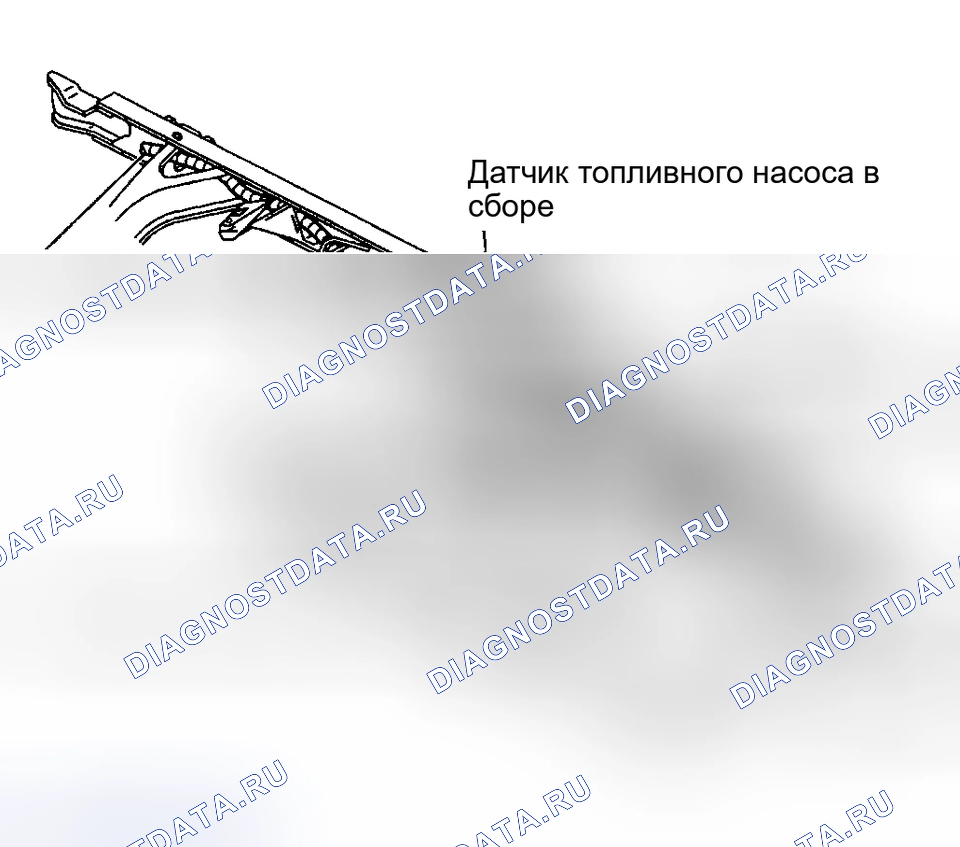 Рис. 20. Kia Mentor I