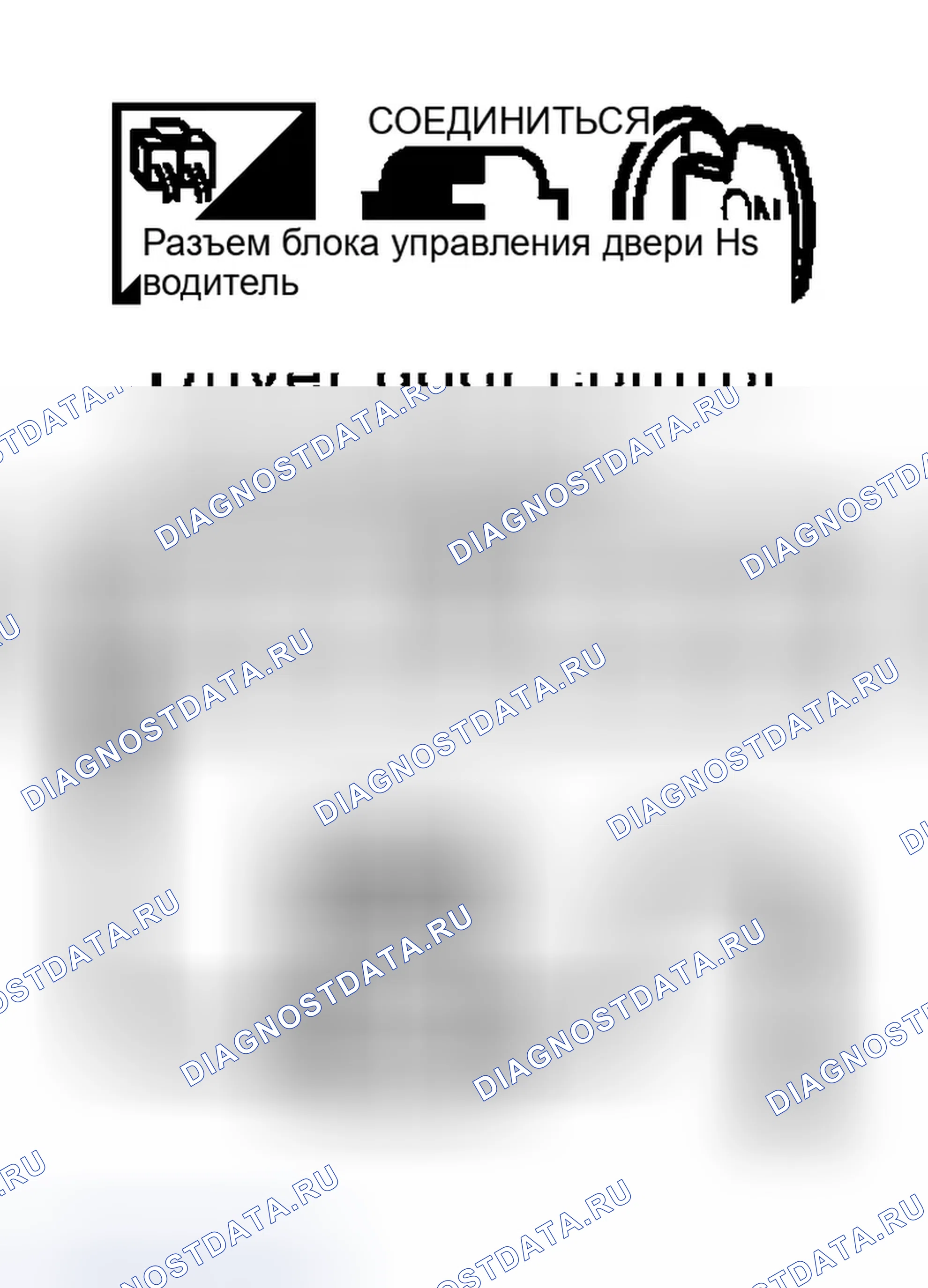 Рис. 44. Infiniti M45 II