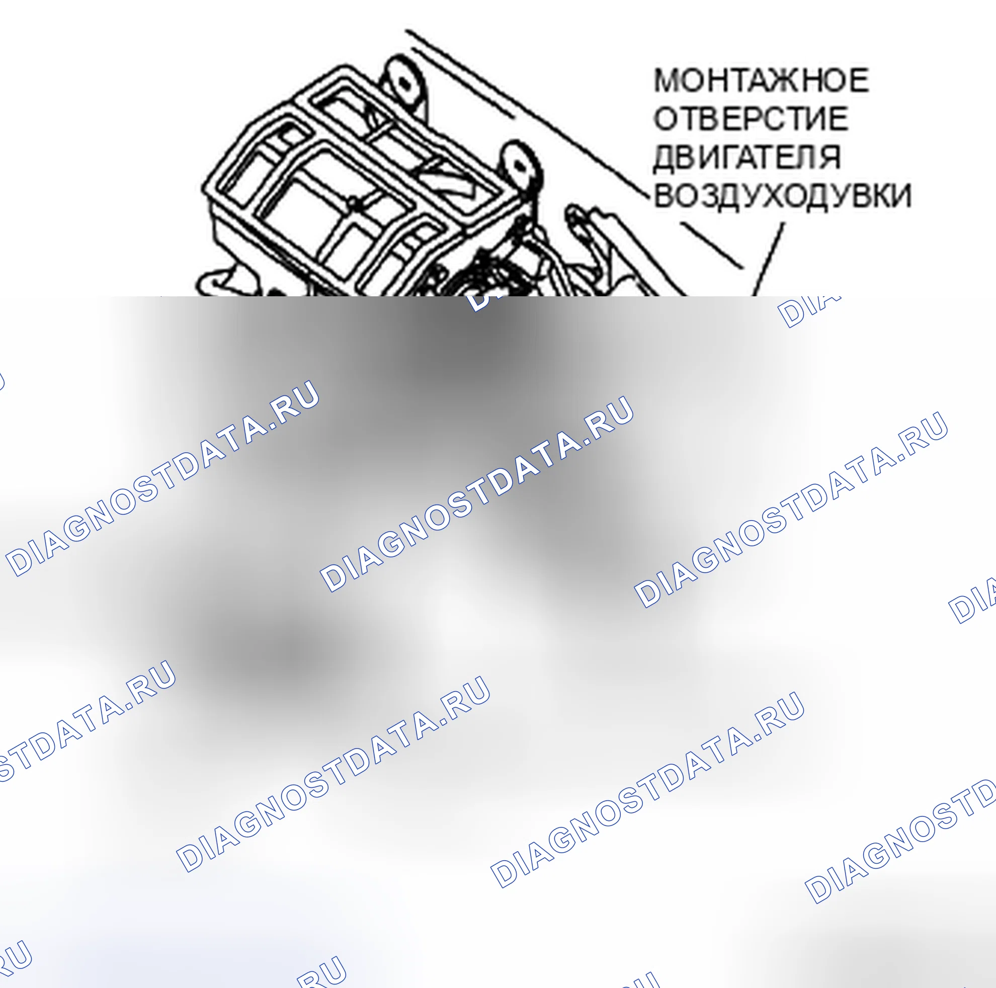 Рис. 69: ДЕМОНТАЖ / МОНТАЖ ПРИВОДА СМЕШИВАНИЯ ВОЗДУХА. Mazda CX-7 I