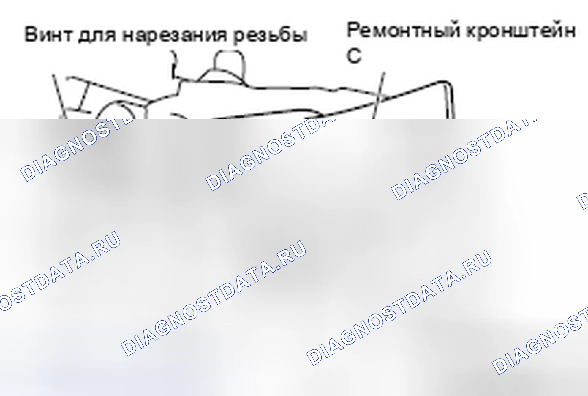Рис. 10. Mitsubishi Lancer Ralliart X рестайлинг