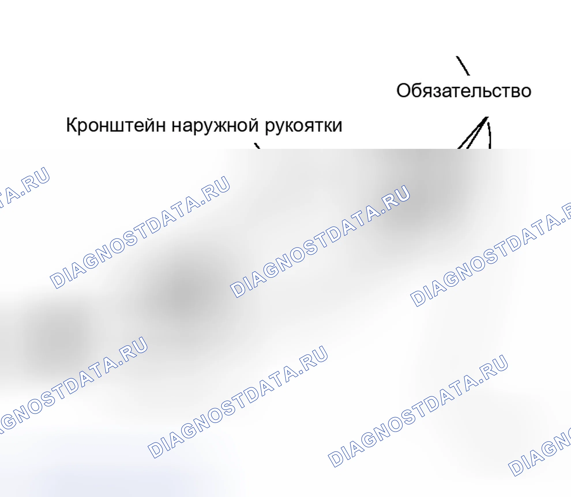 Рис. 182. Honda Jazz I