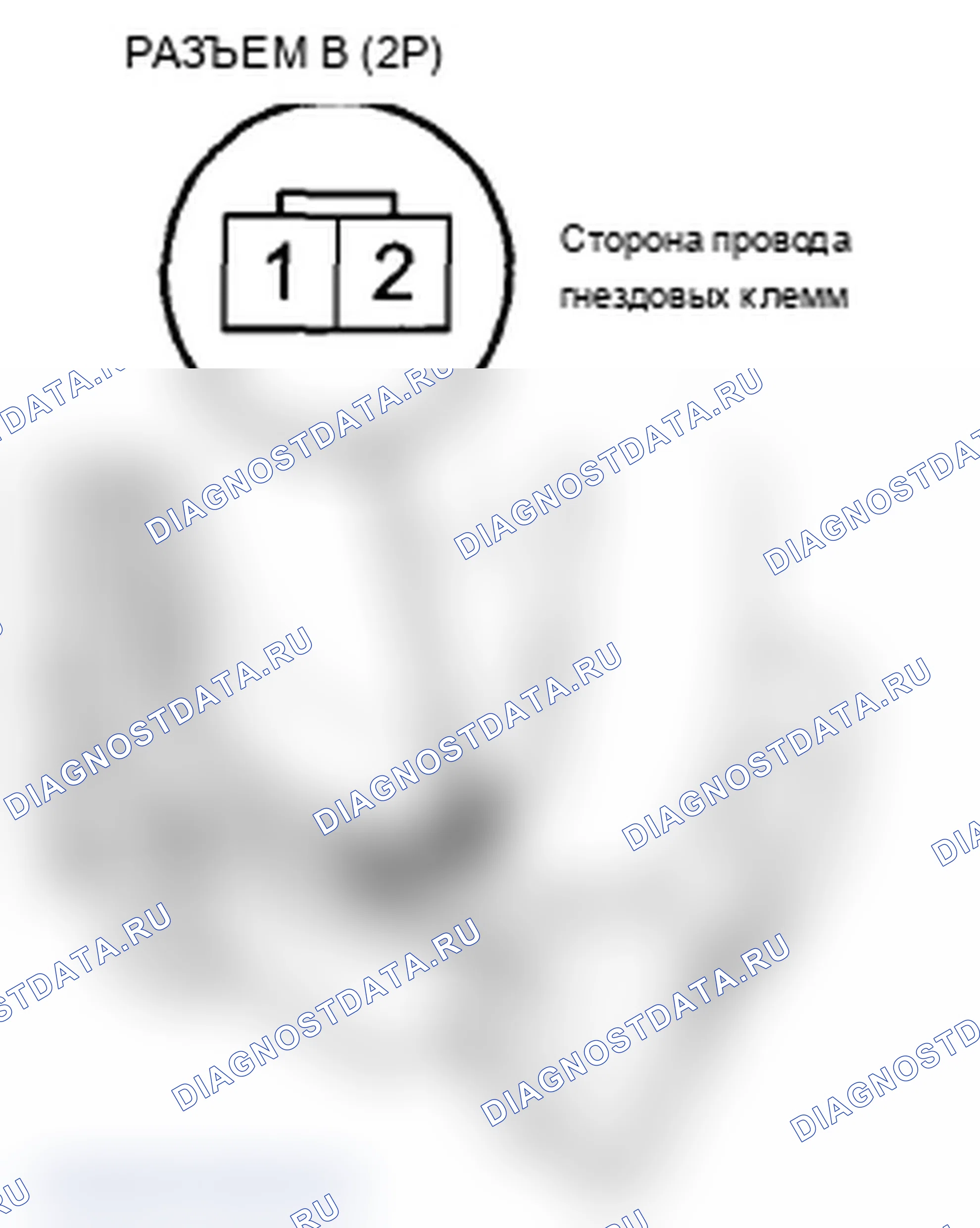 Рис. 238. Acura TL IV рестайлинг