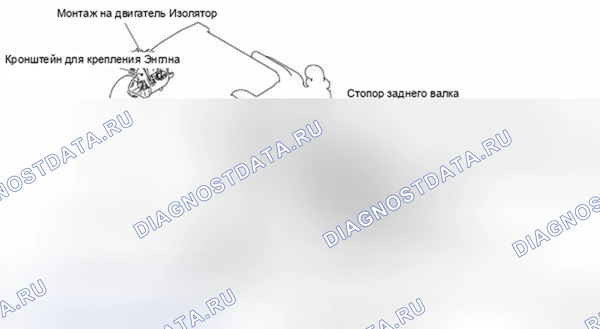 Рис. 24: СТРОИТЕЛЬНАЯ СХЕМА. Honda Domani MB