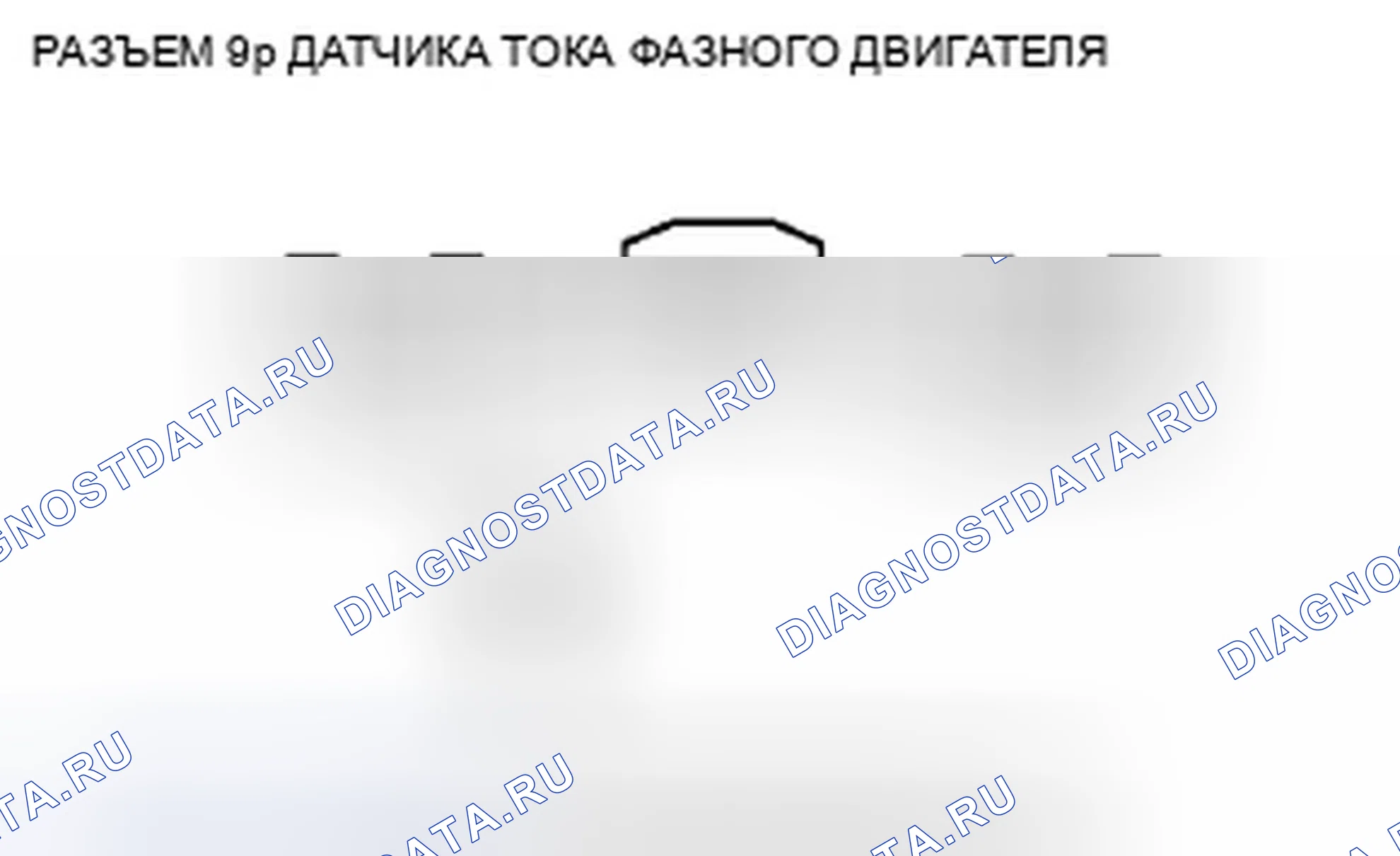 Рис. 40. Honda Insight ZE2 рестайлинг
