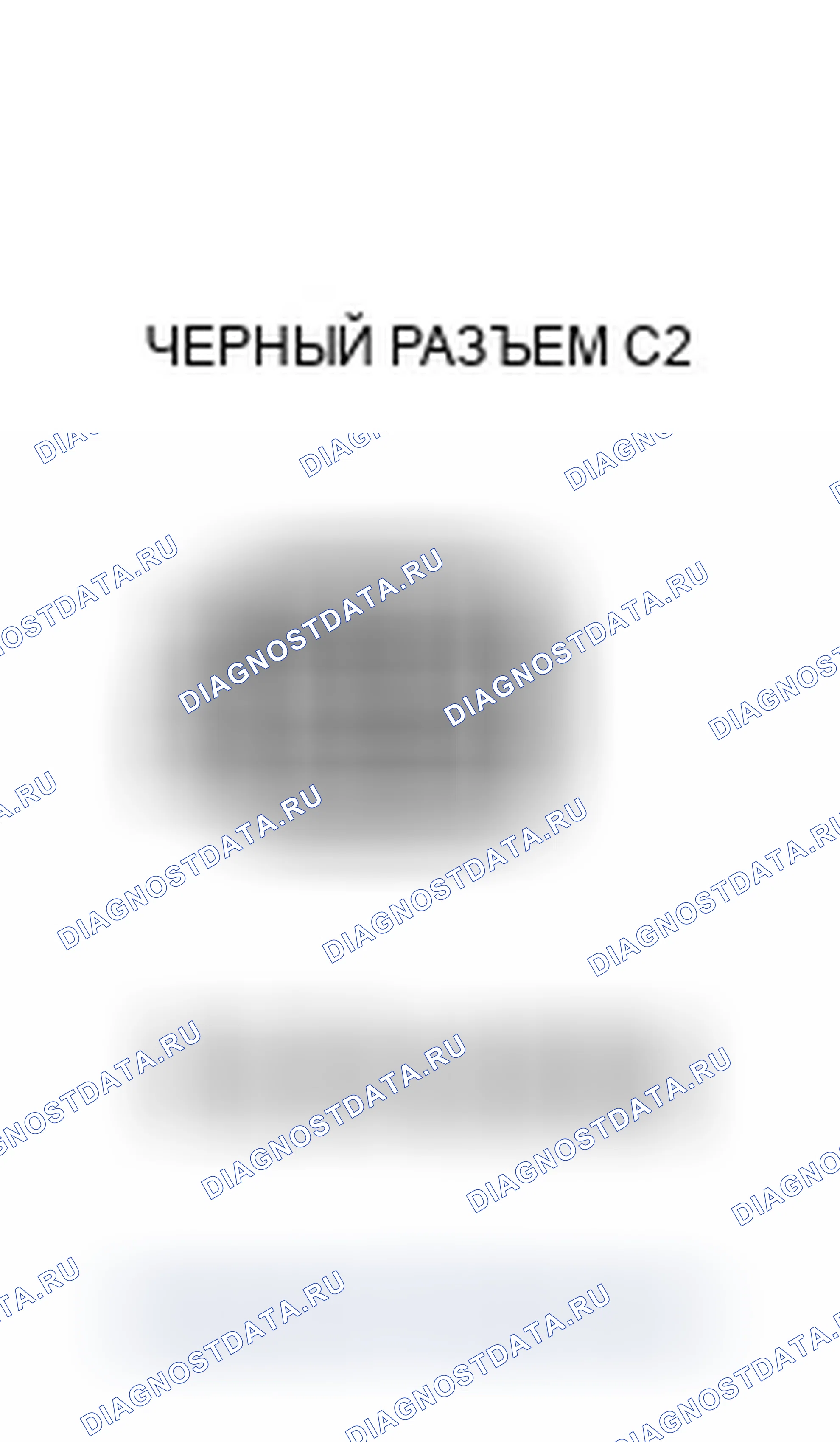 Рис. 2. Cadillac Seville IV