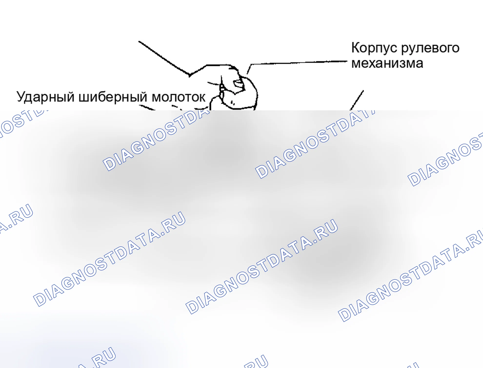 Рис. 41. Geely Preface I
