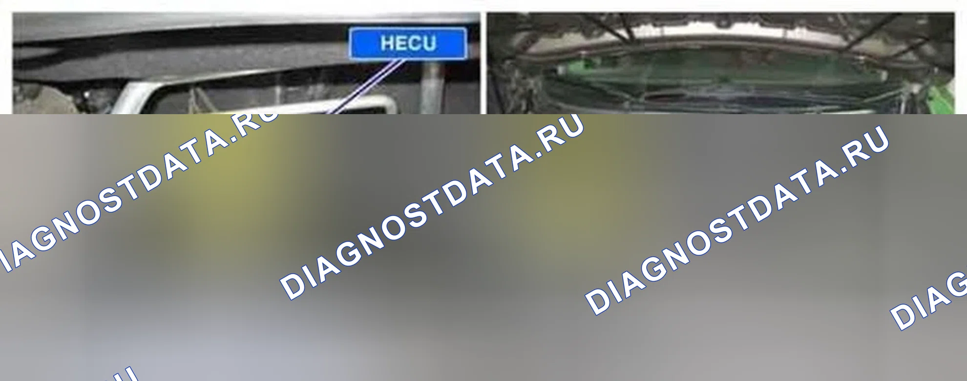 Рис. 191: Расположение компонентов. Hyundai Tucson II