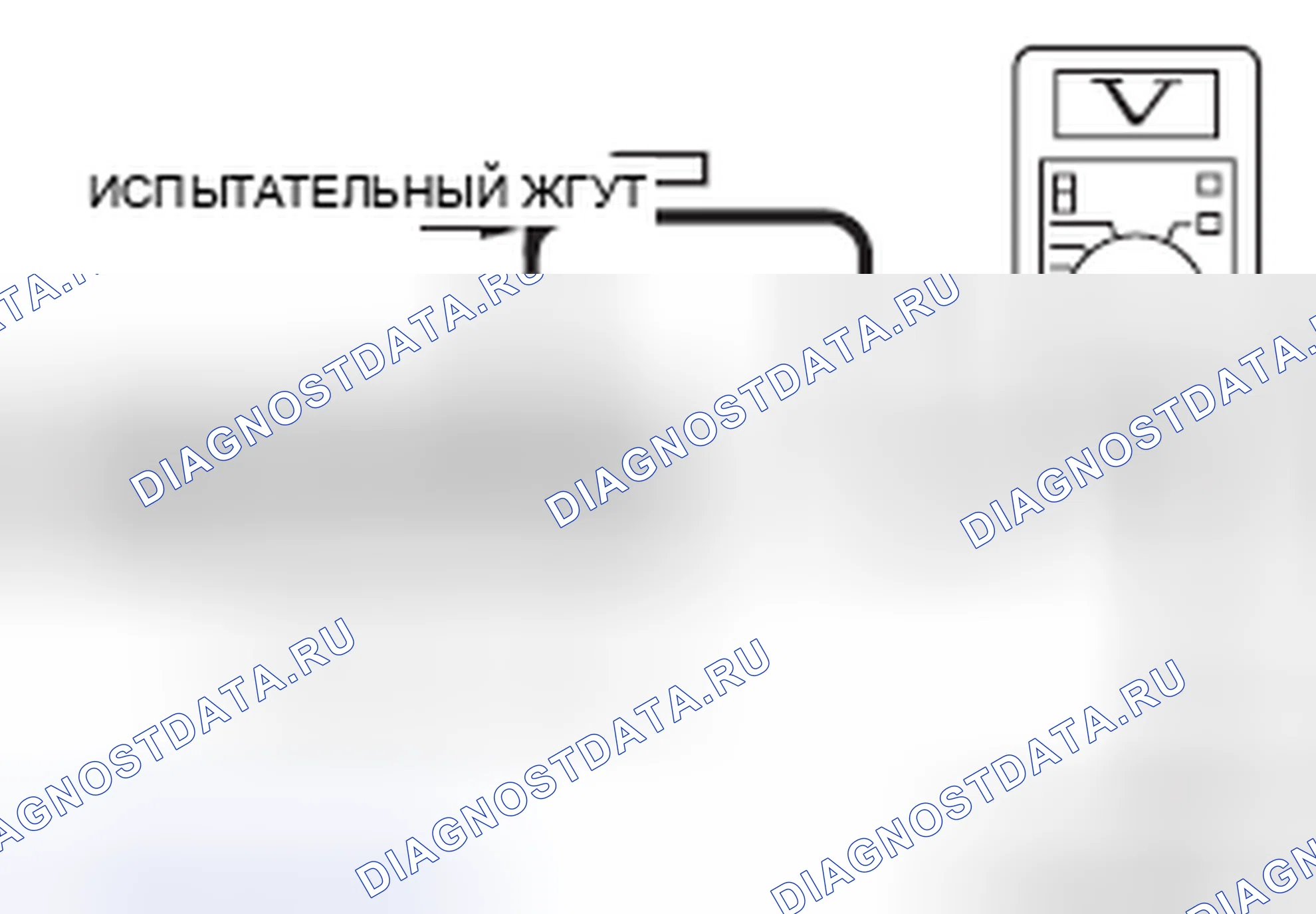 Рис. 150. Mazda MX-5 NB