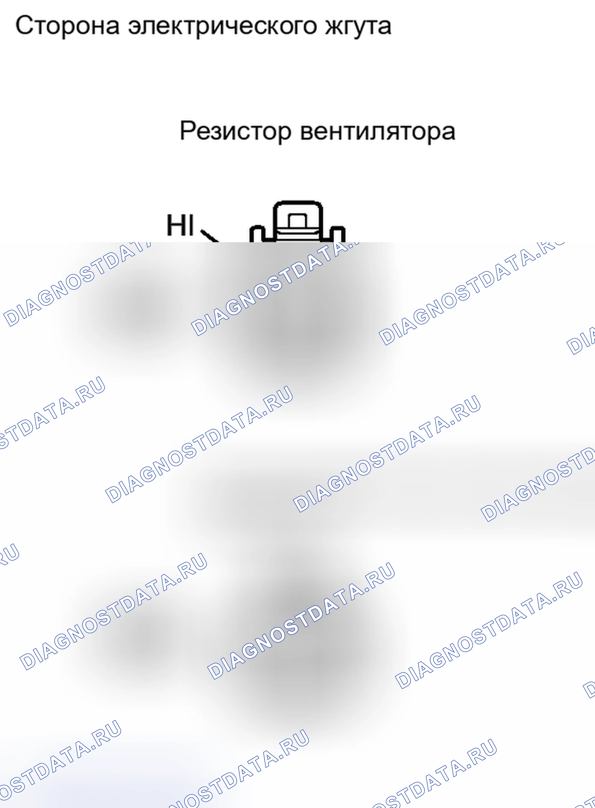 Рис. 56. Toyota RAV4 III рестайлинг
