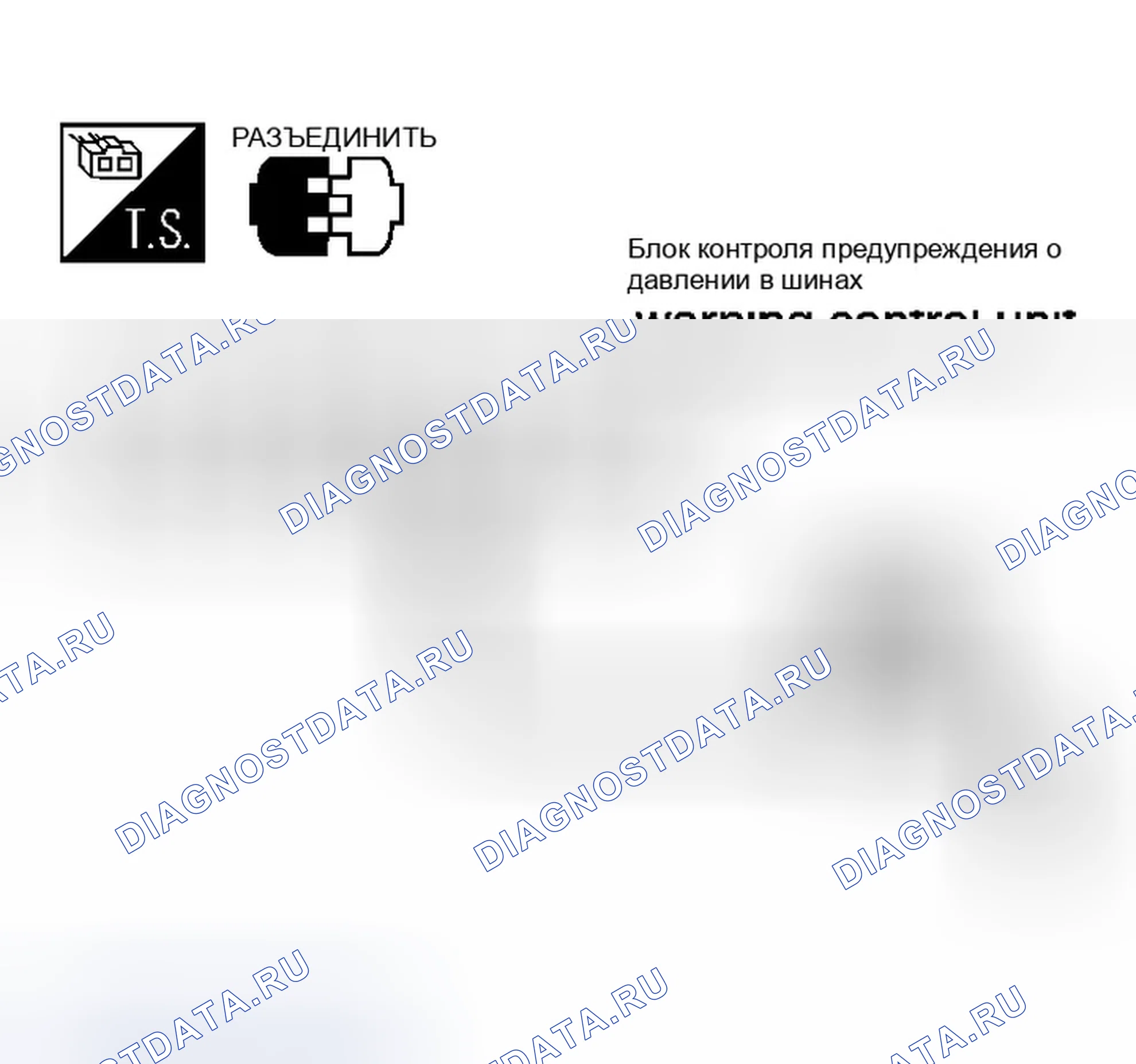 Рис. 11. Infiniti M45 II