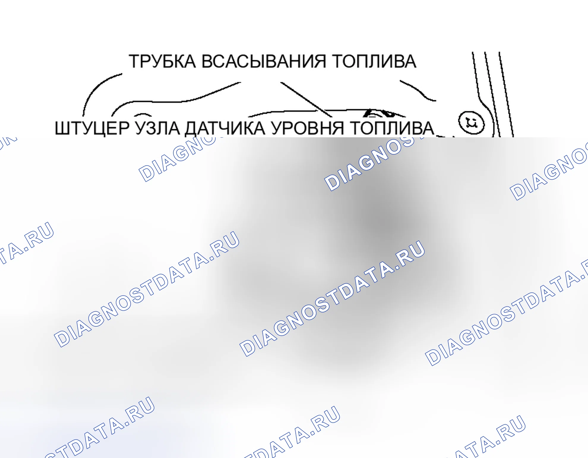 Рис. 41. Honda e:NS1 I