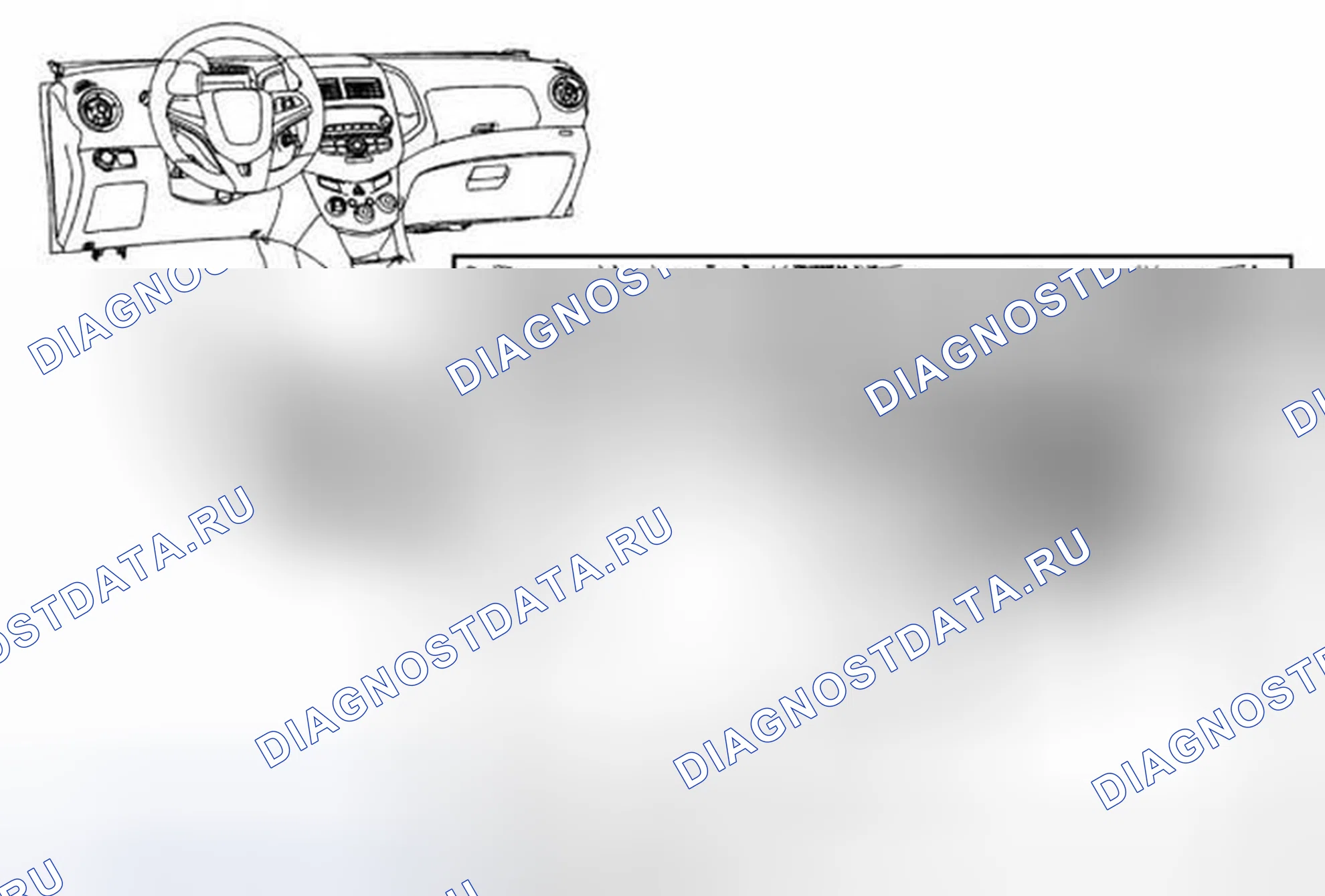 Рис. 36: Замена воздуховода на выходе из пола - левая сторона (Lhd). Chevrolet Sonic I