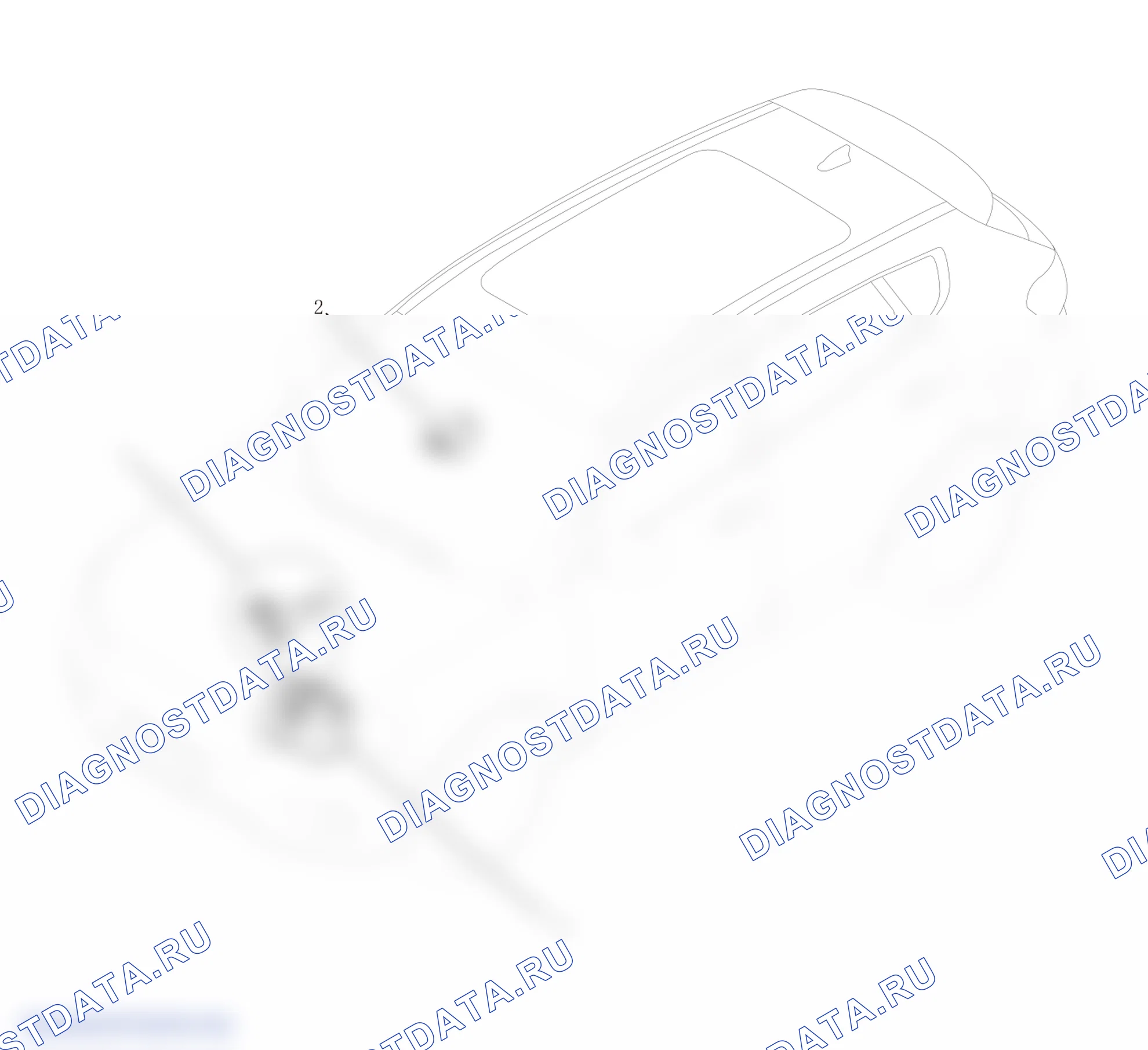 Схема расположения интеллектуальной системы останова — Haval H6. Haval H6 III