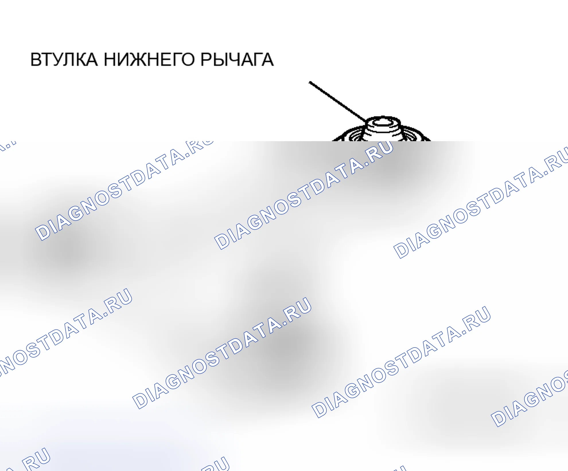 Рис. 18. Mitsubishi Galant IX рестайлинг