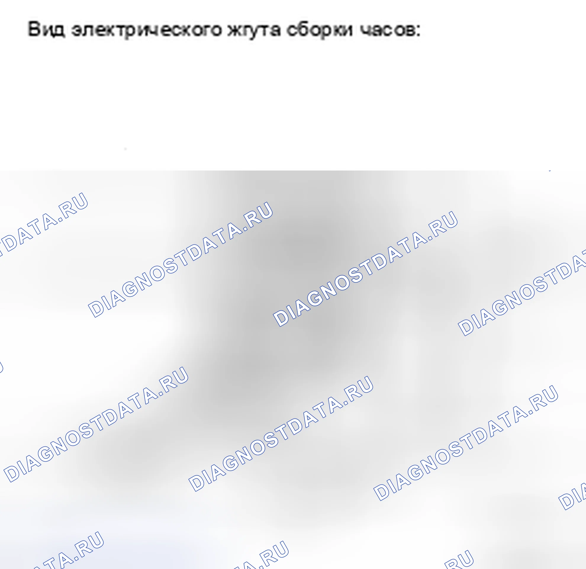 Рис. 27: ПРОЦЕДУРА КОНТРОЛЯ. Toyota Camry XV40