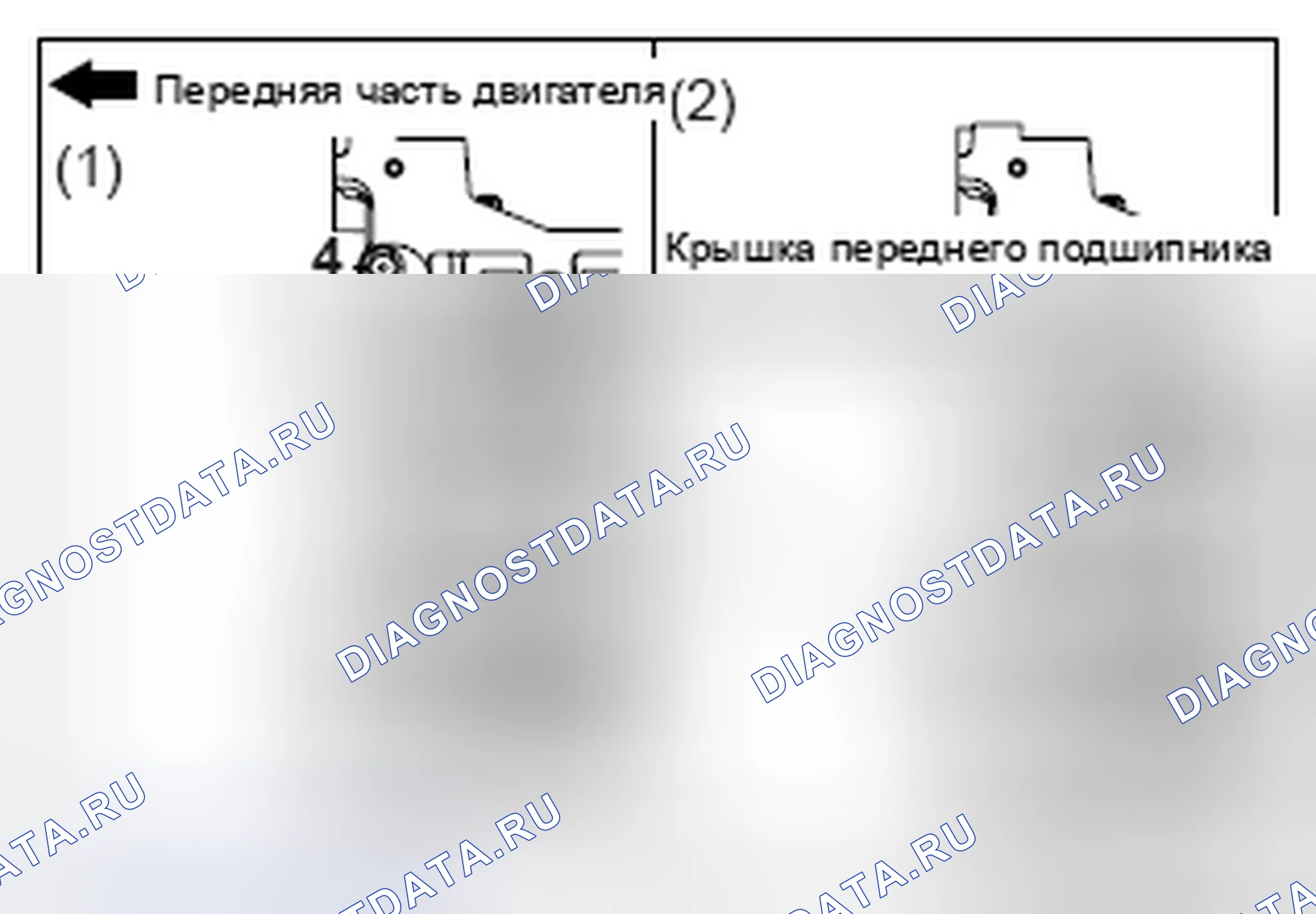 Рис. 39. Mitsubishi Lancer Ralliart X рестайлинг