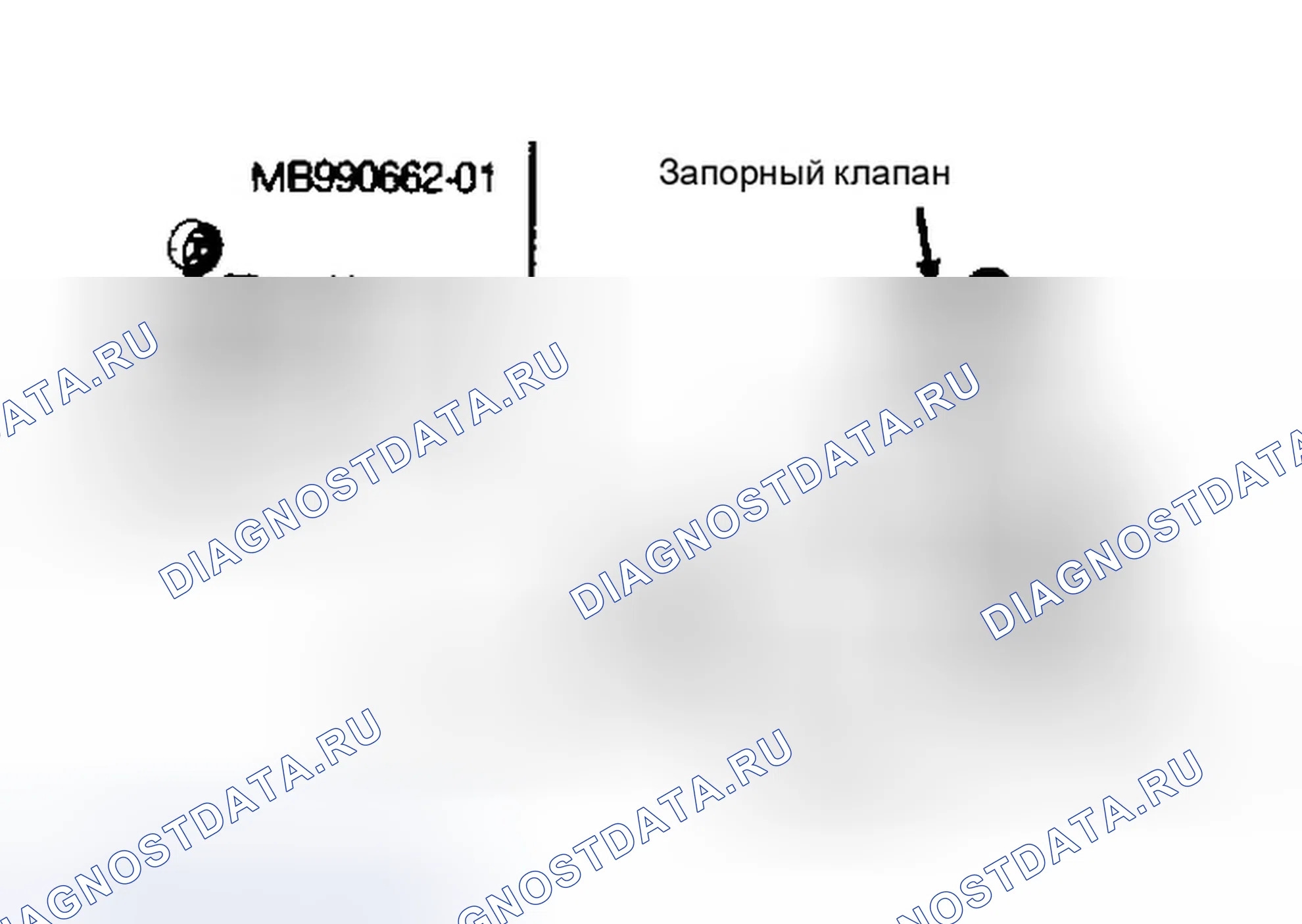 Рис. 4. Eagle Summit I