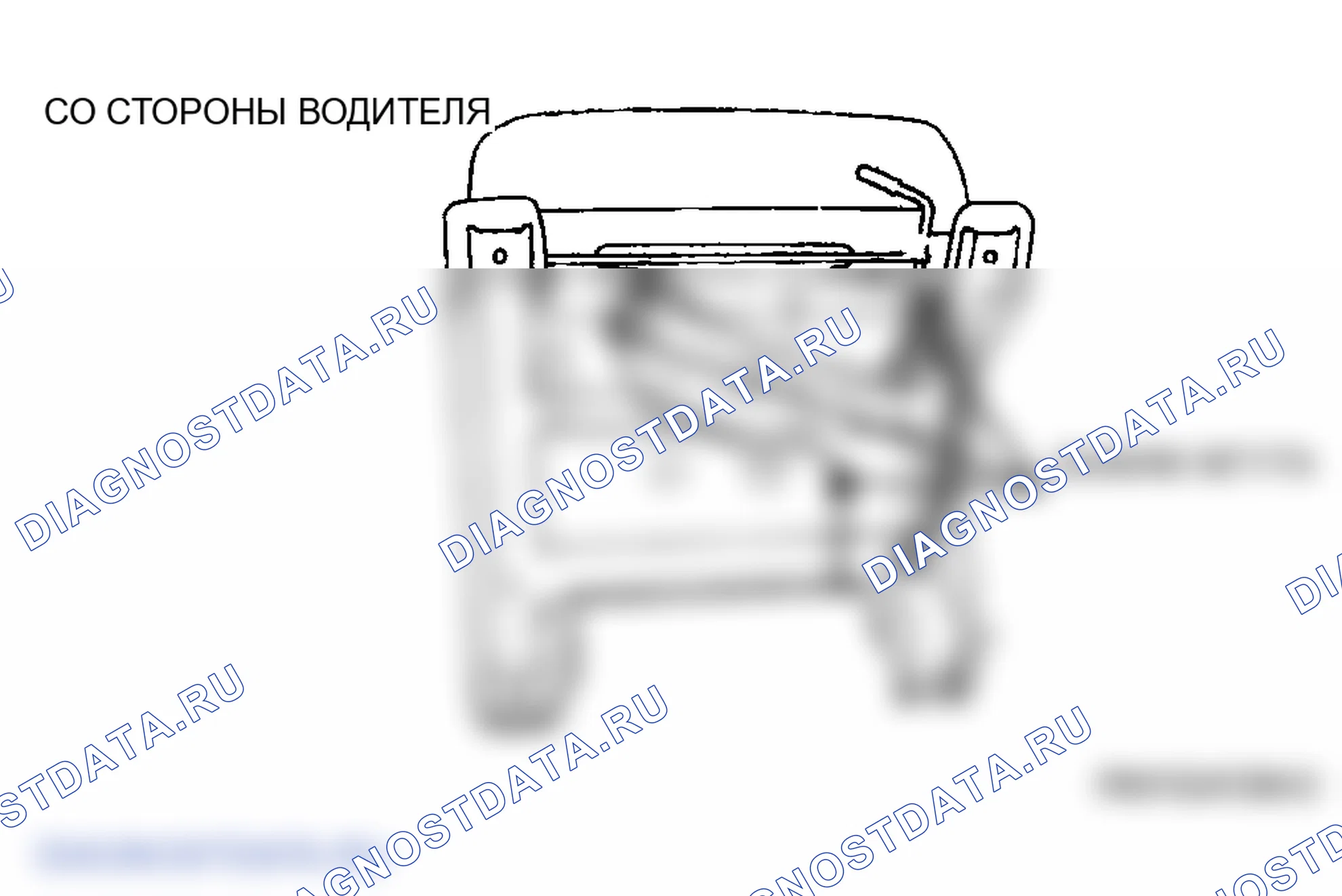 Рис. 26. Mazda MPV III