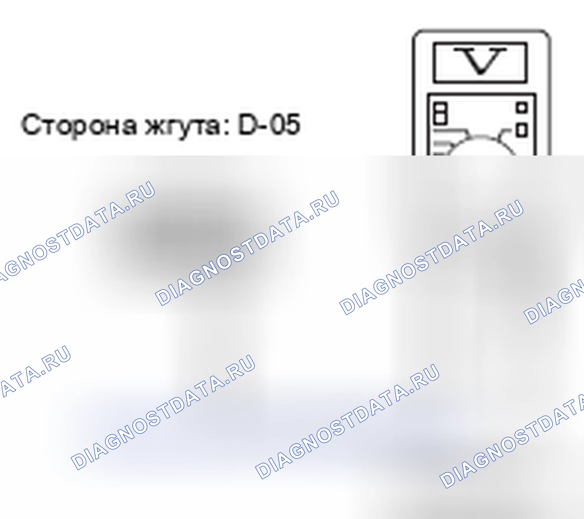Рис. 258. Mitsubishi Lancer Ralliart X