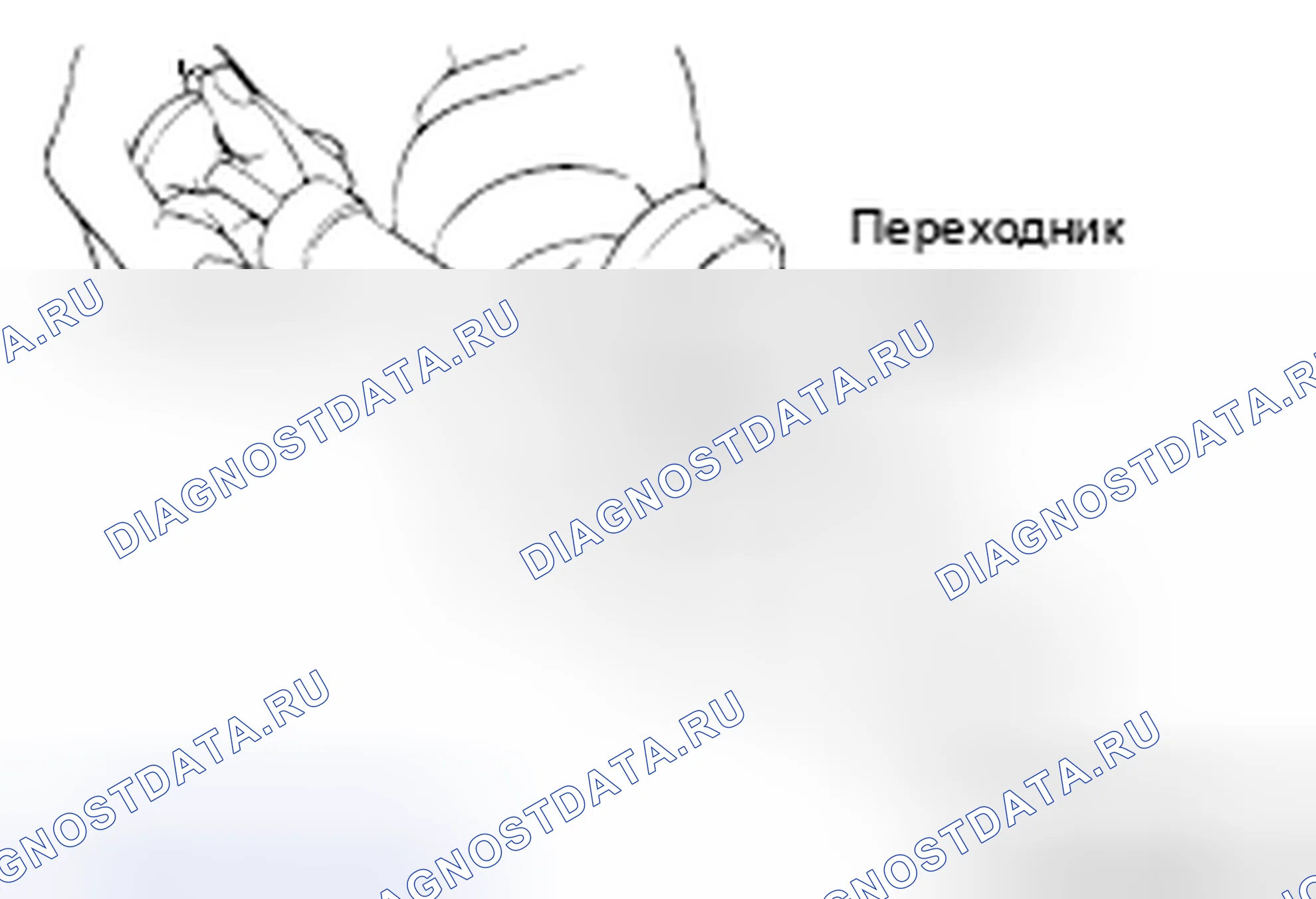 Рис. 25: ПРОВЕРКА ДАВЛЕНИЯ ОТКРЫТИЯ КРЫШКИ РАДИАТОРА. Honda Domani MB