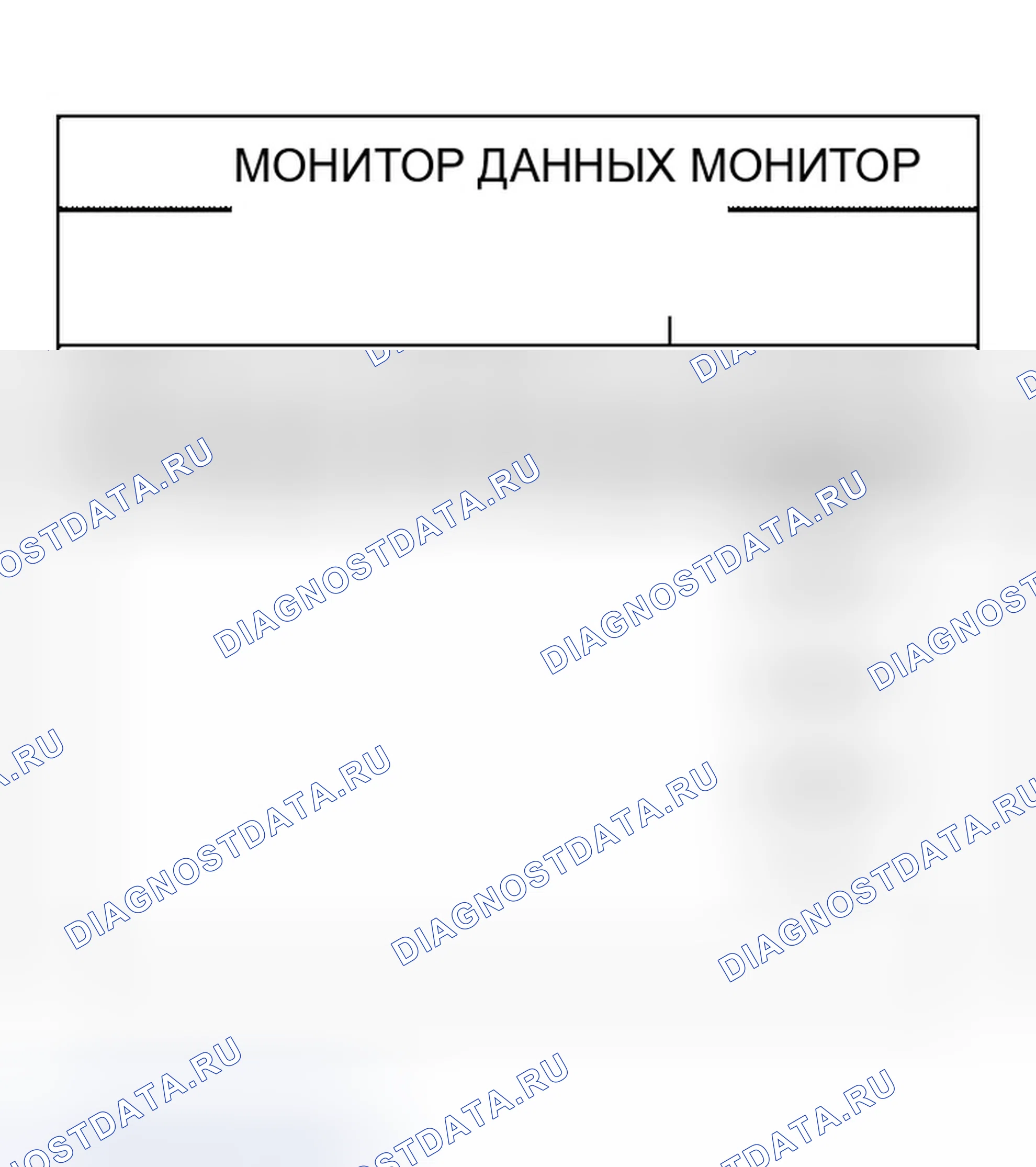 Рис. 47: Проверка дверного переключателя. Infiniti QX56 I