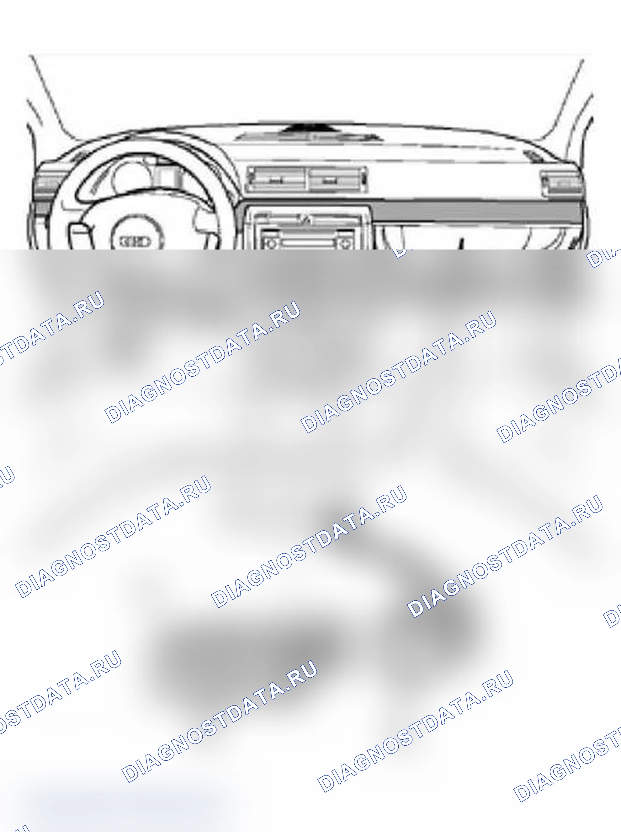 Рис. 272: Удаление. Audi A4 B6