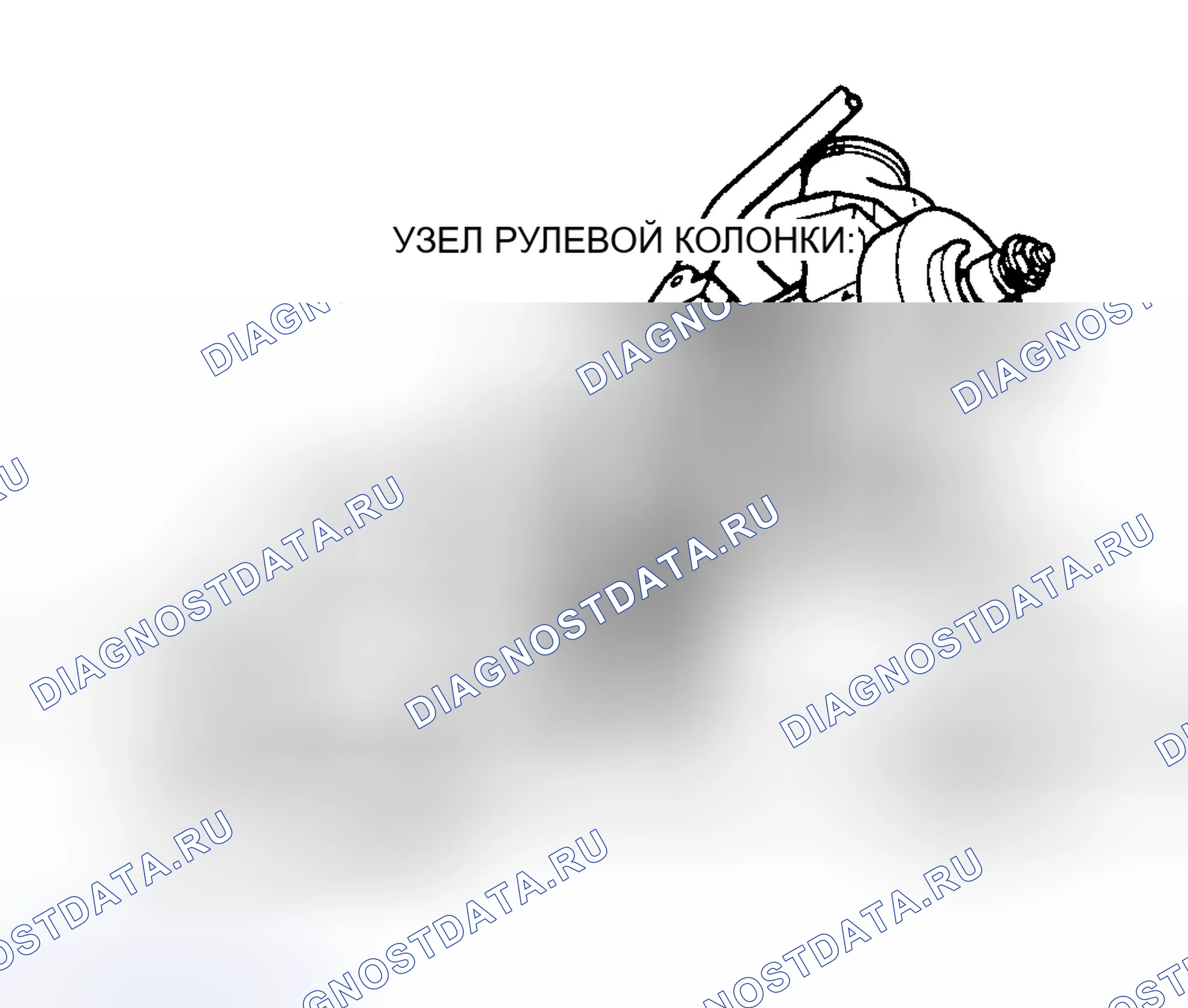 Рис. 6. Dodge Pickup R1500 AD pre