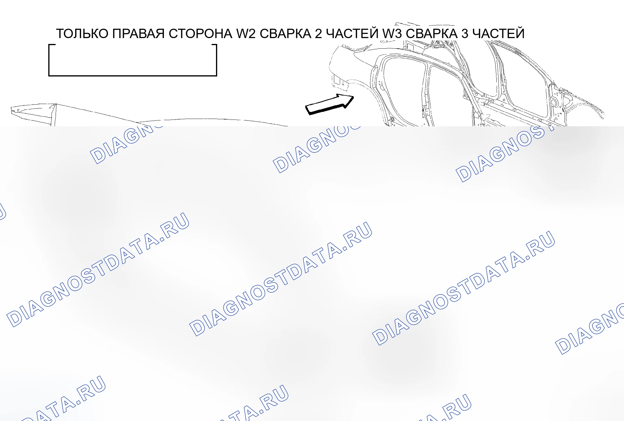 Рис. 267. Dodge Magnum I рестайлинг