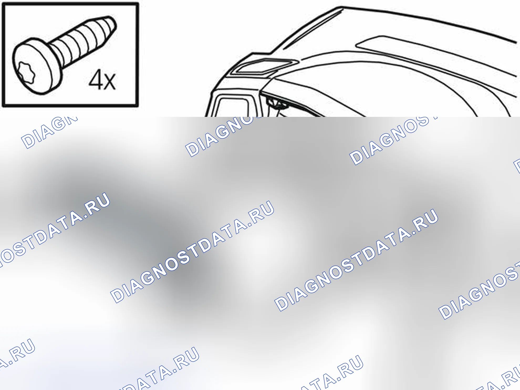 Рис. 170: Демонтаж. Volvo XC70 I рестайлинг