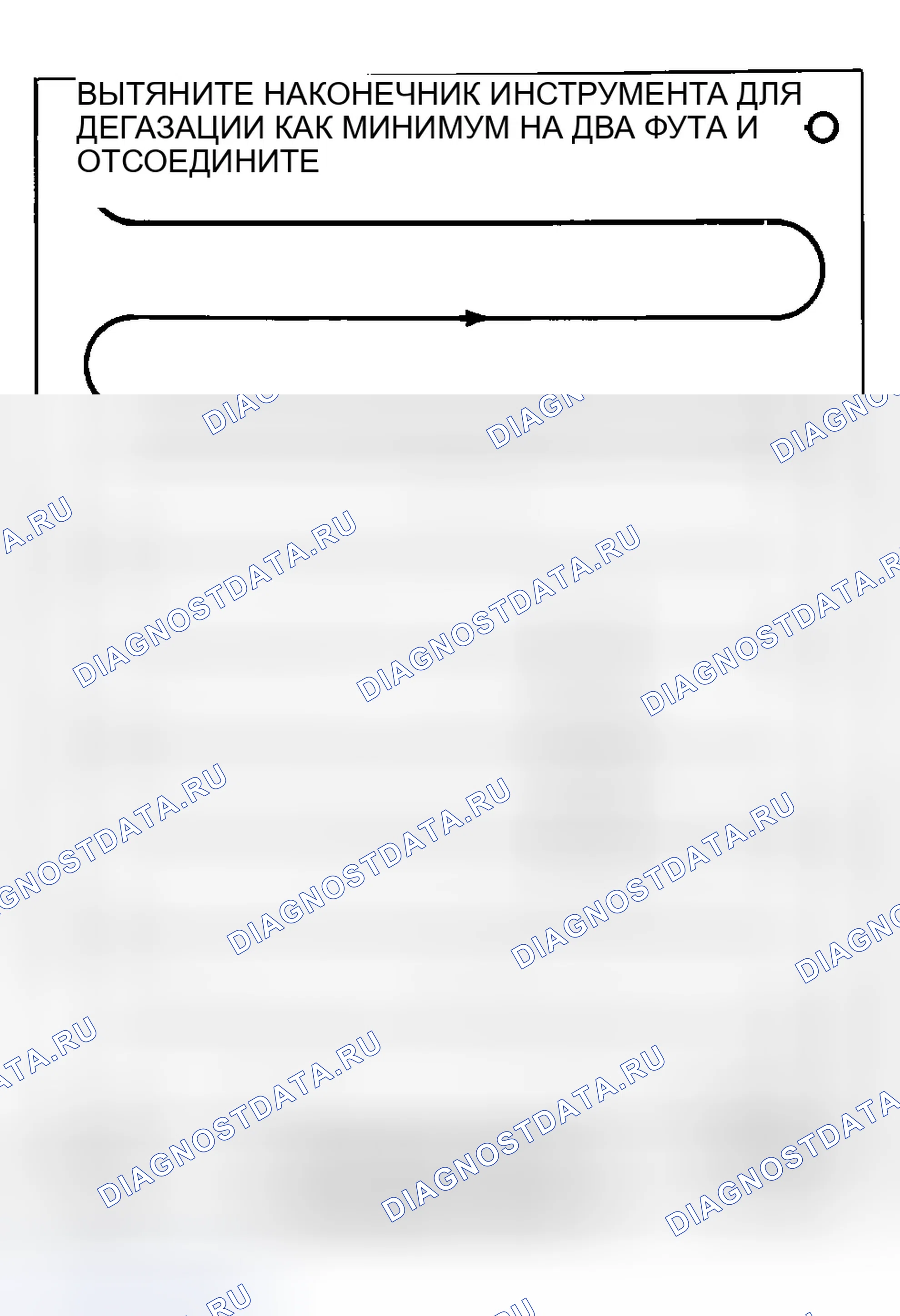 Рис. 14. Dodge Grand Caravan IV
