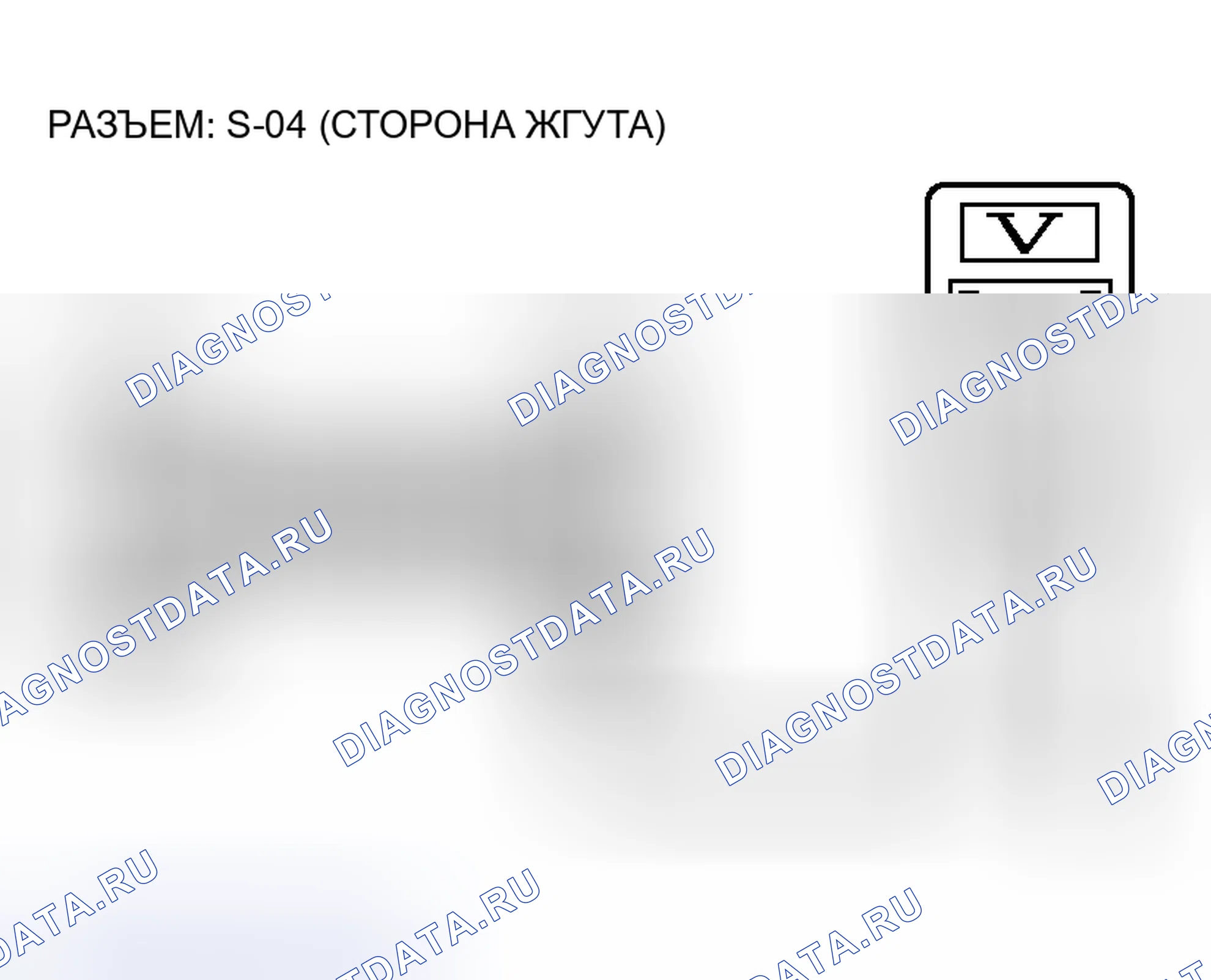 Рис. 36. Honda Envix I