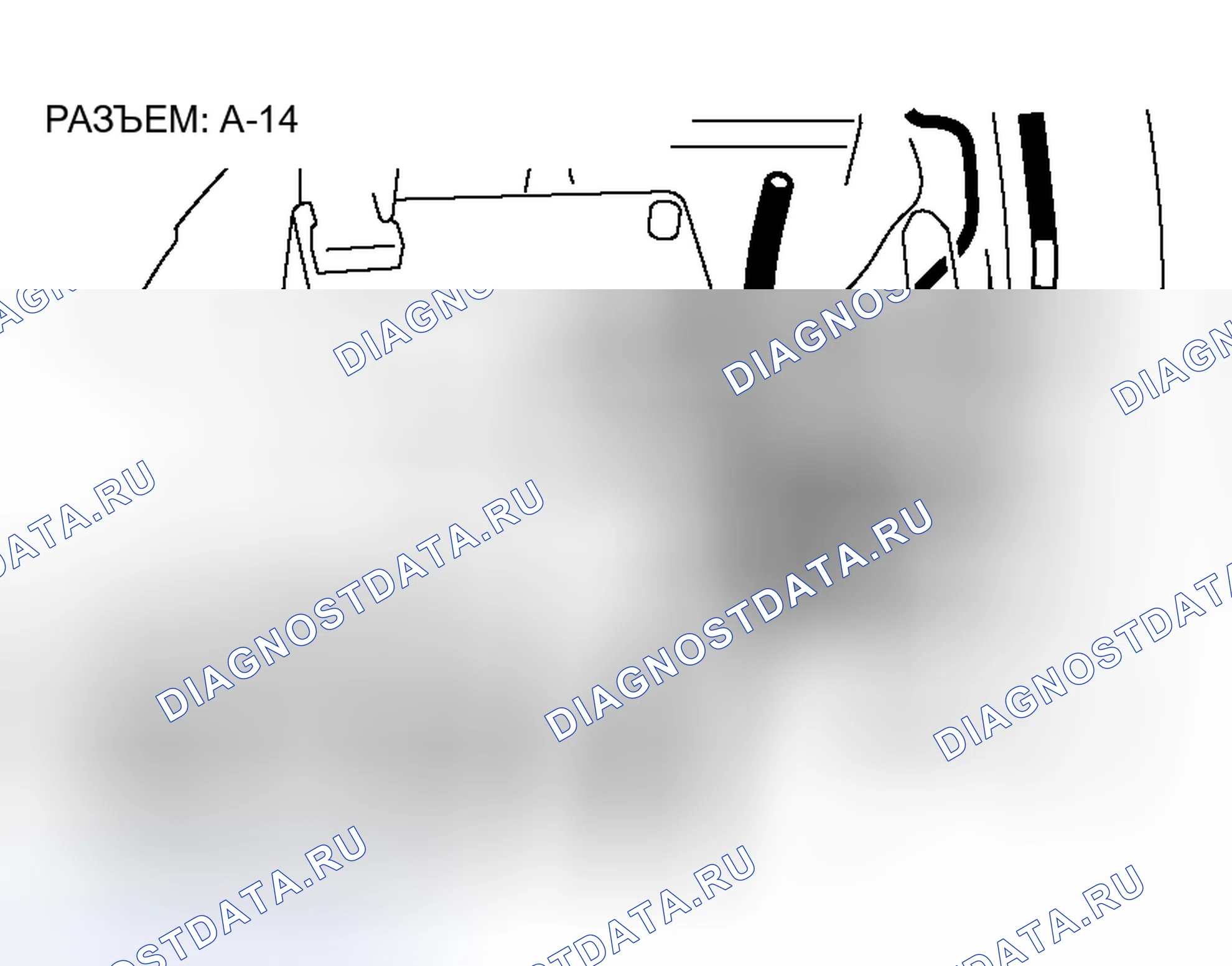 Рис. 22. Honda Envix I