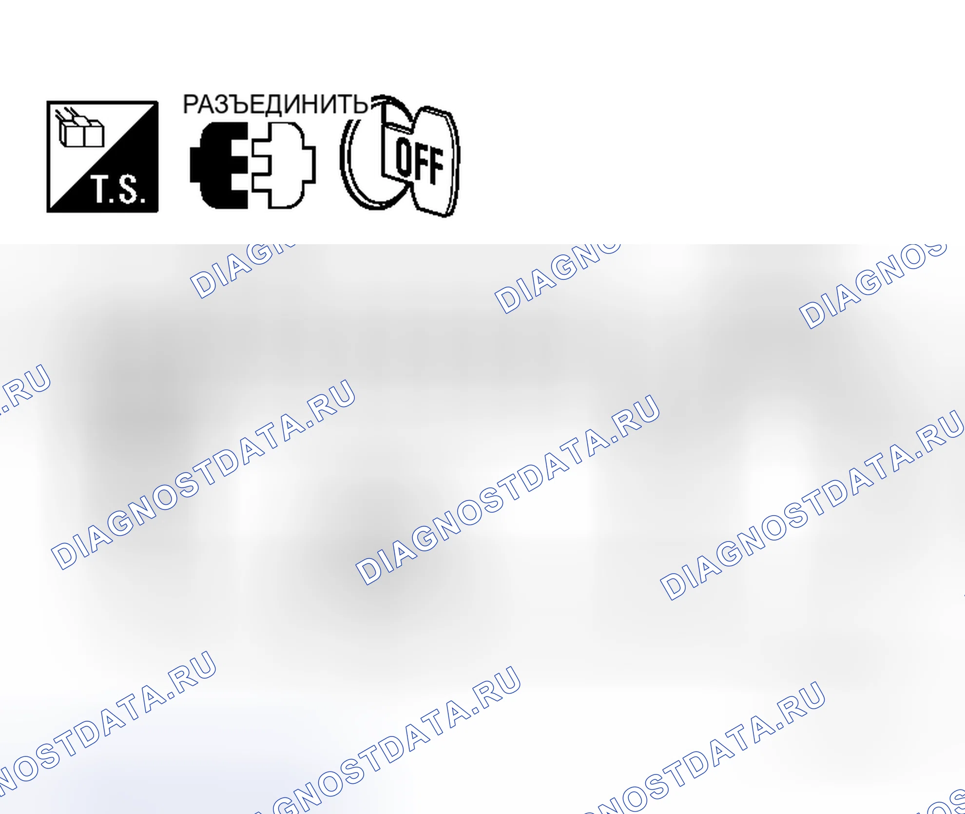 Рис. 291. Honda N-WGN I