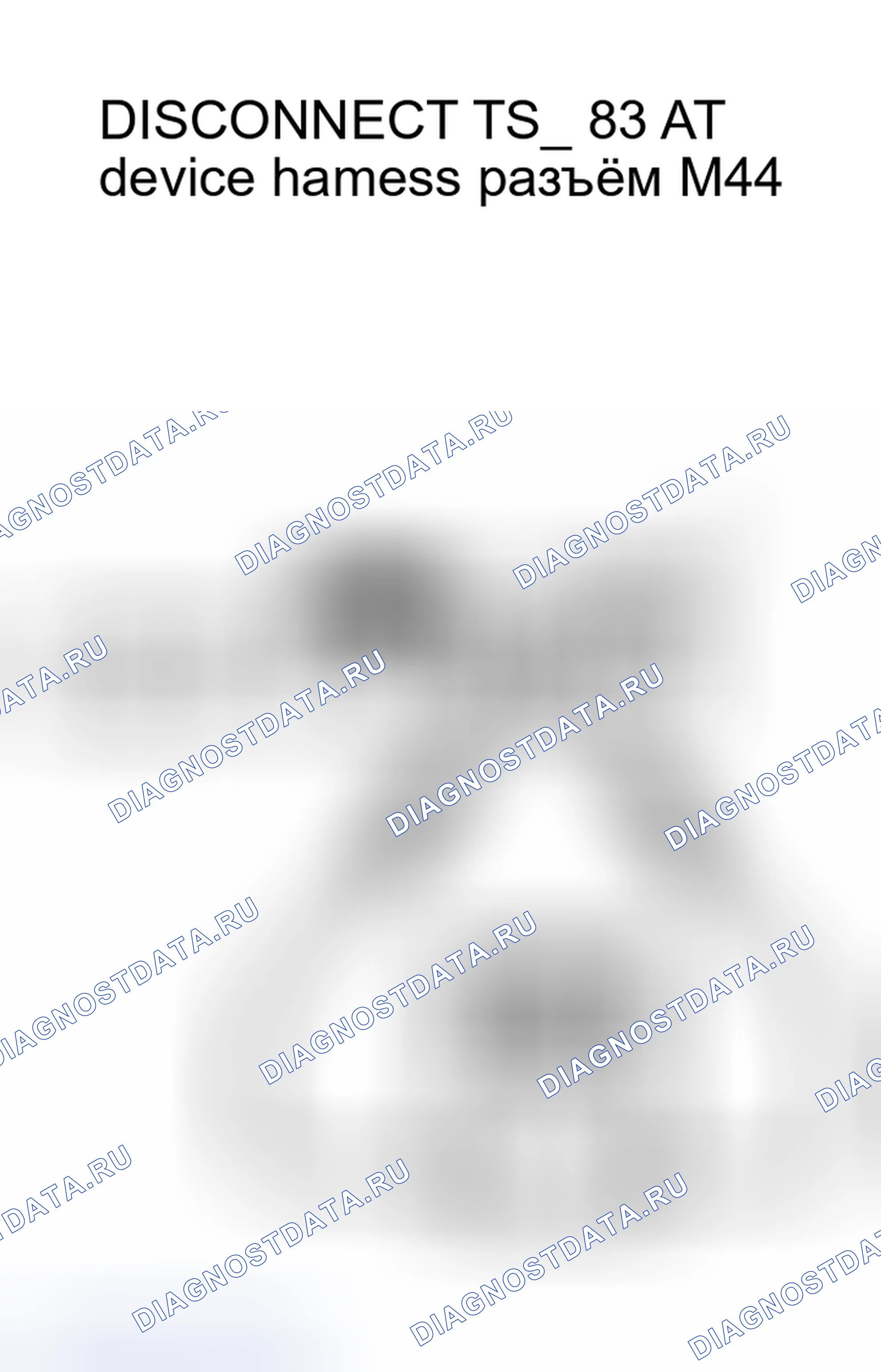 Рис. 224. Nissan Sentra B15