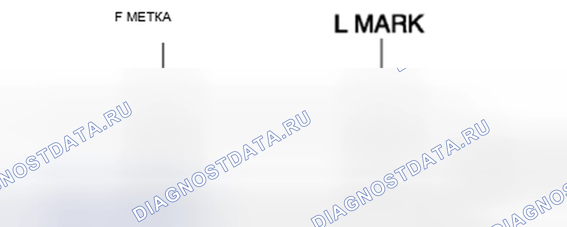 Рис. 2: ПРОВЕРКА УРОВНЯ МАСЛА В ДВИГАТЕЛЕ [Mzr 1.5]. Audi Q8 I
