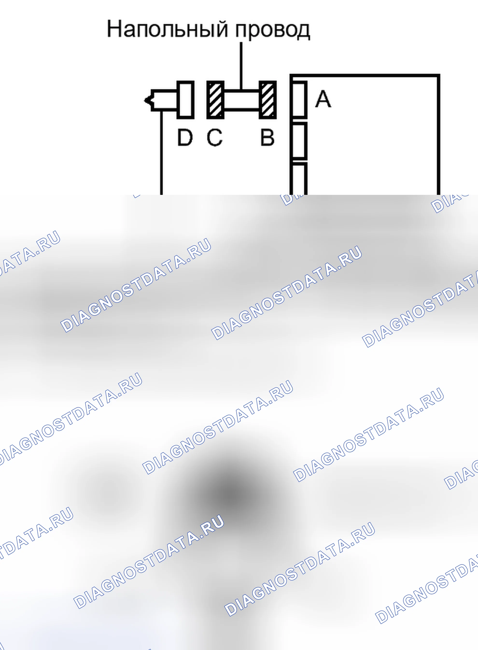 Рис. 325. Haval Xiaolong I