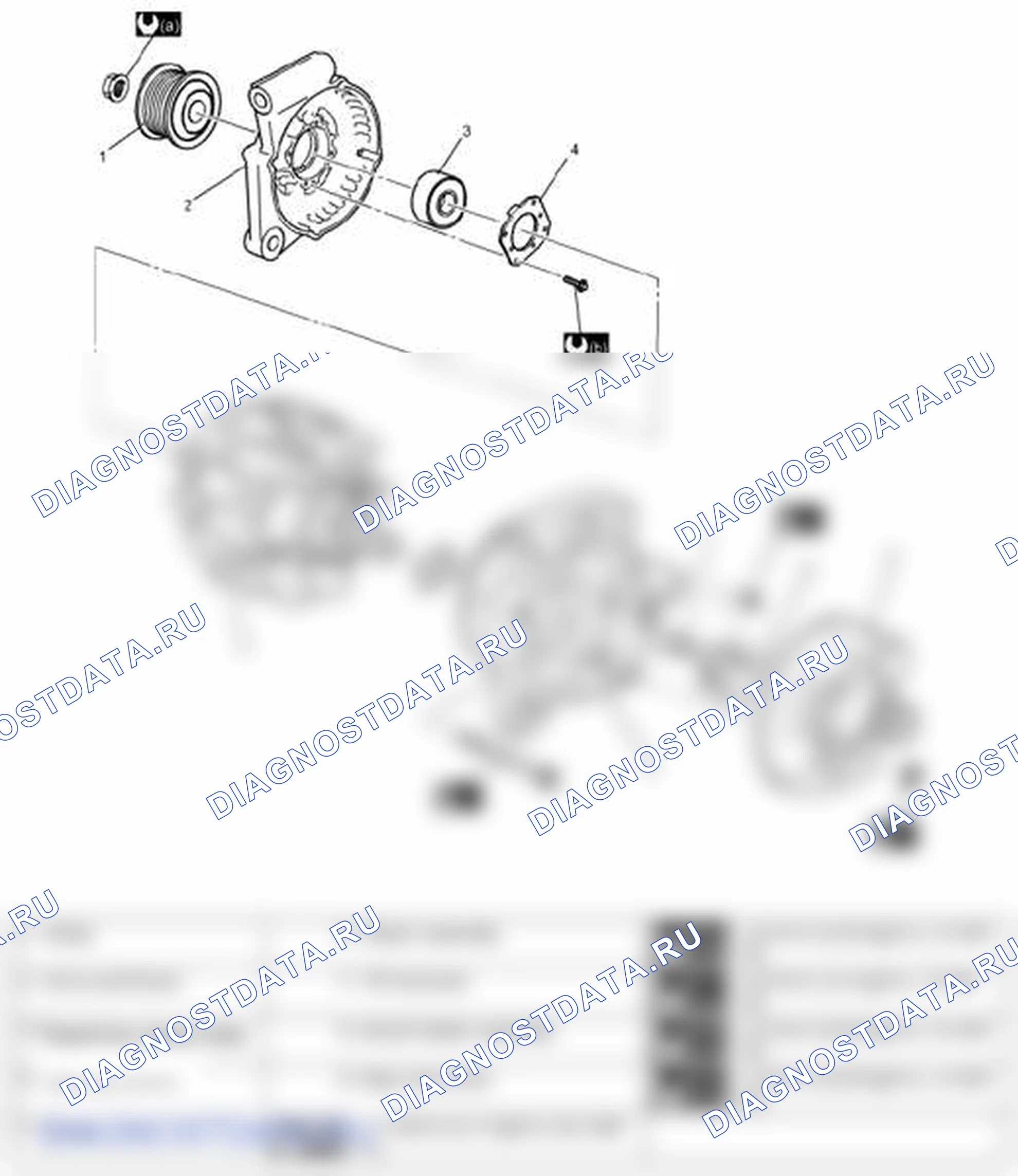 Рис. 18: N32A. Suzuki Grand Vitara II рестайлинг