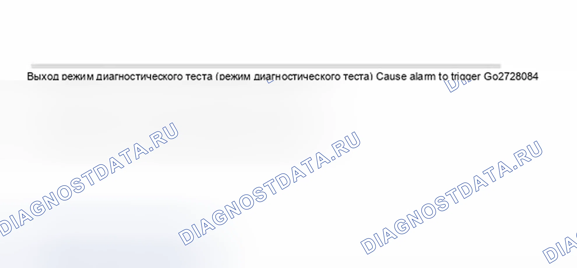 Рис. 41. Audi A8 D3