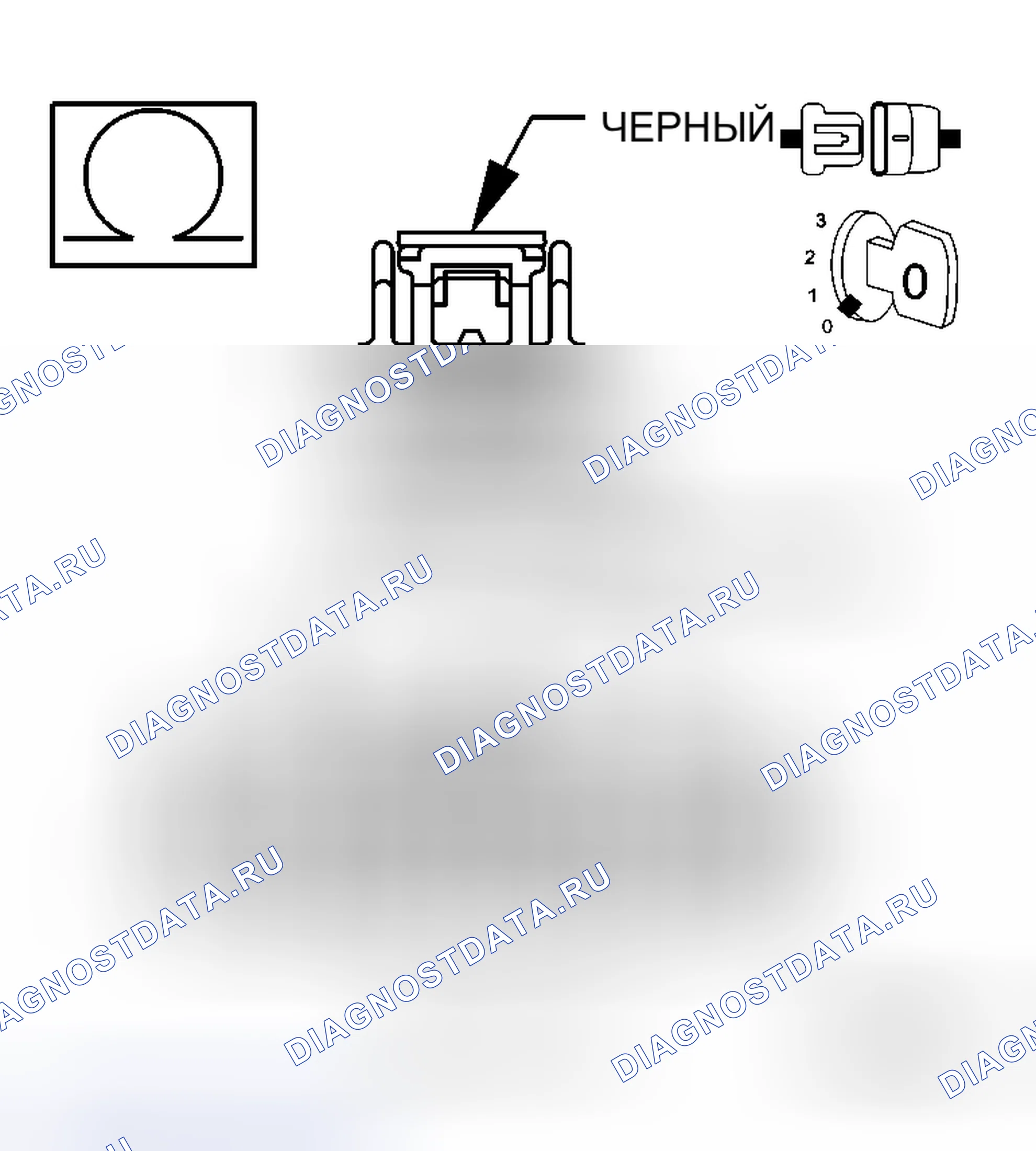 Рис. 61. Dodge Cab & Chassis R3500 HD transition