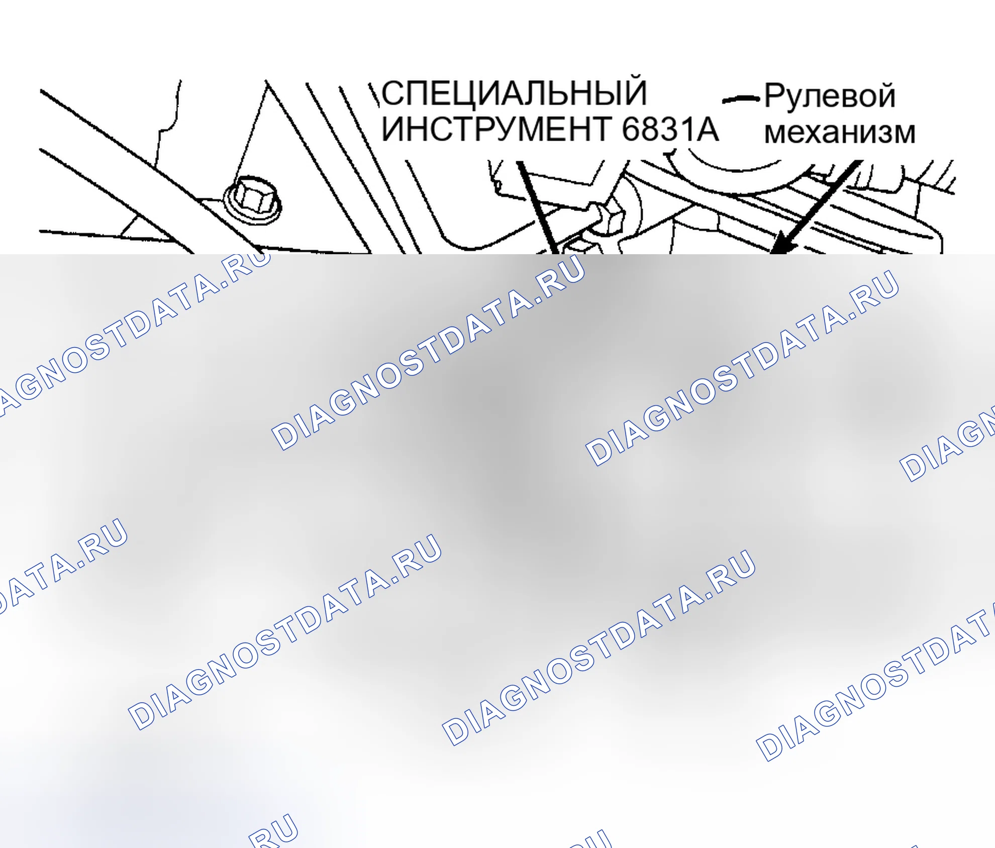 Рис. 21. Plymouth Prowler I