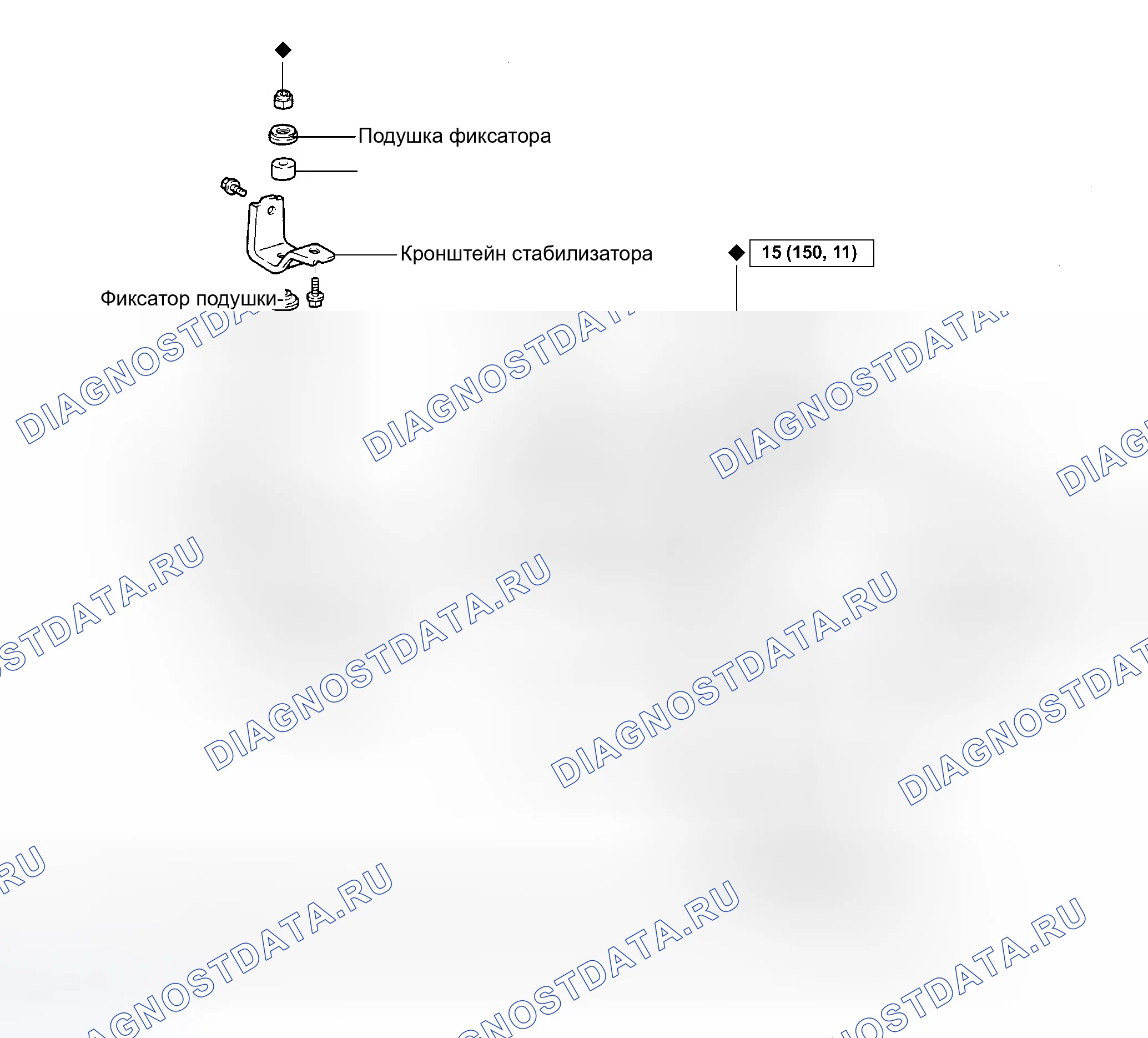 Рис. 217: КОМПОНЕНТЫ. Haval Xiaolong Max I