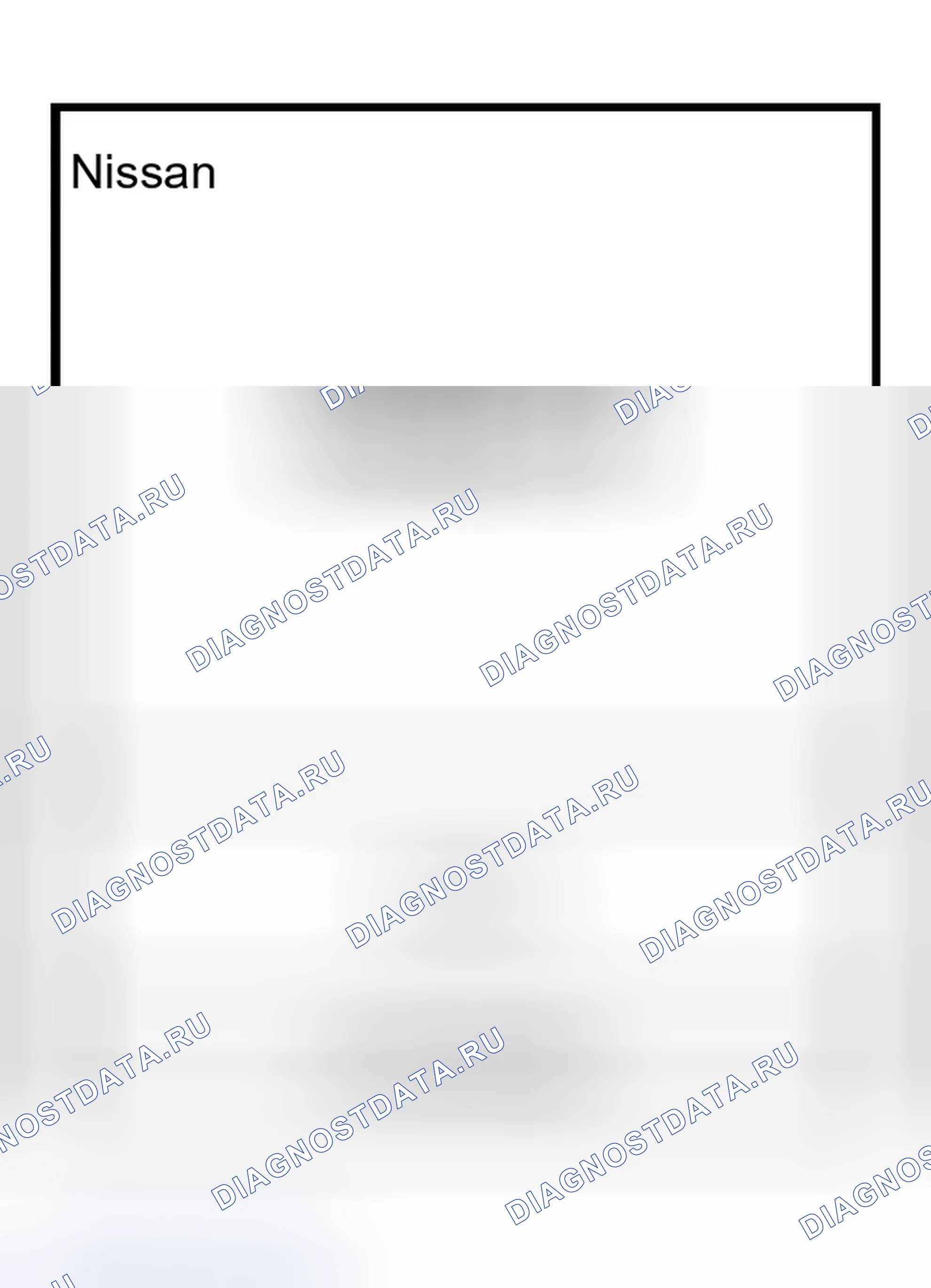 Рис. 73. Infiniti QX56 I