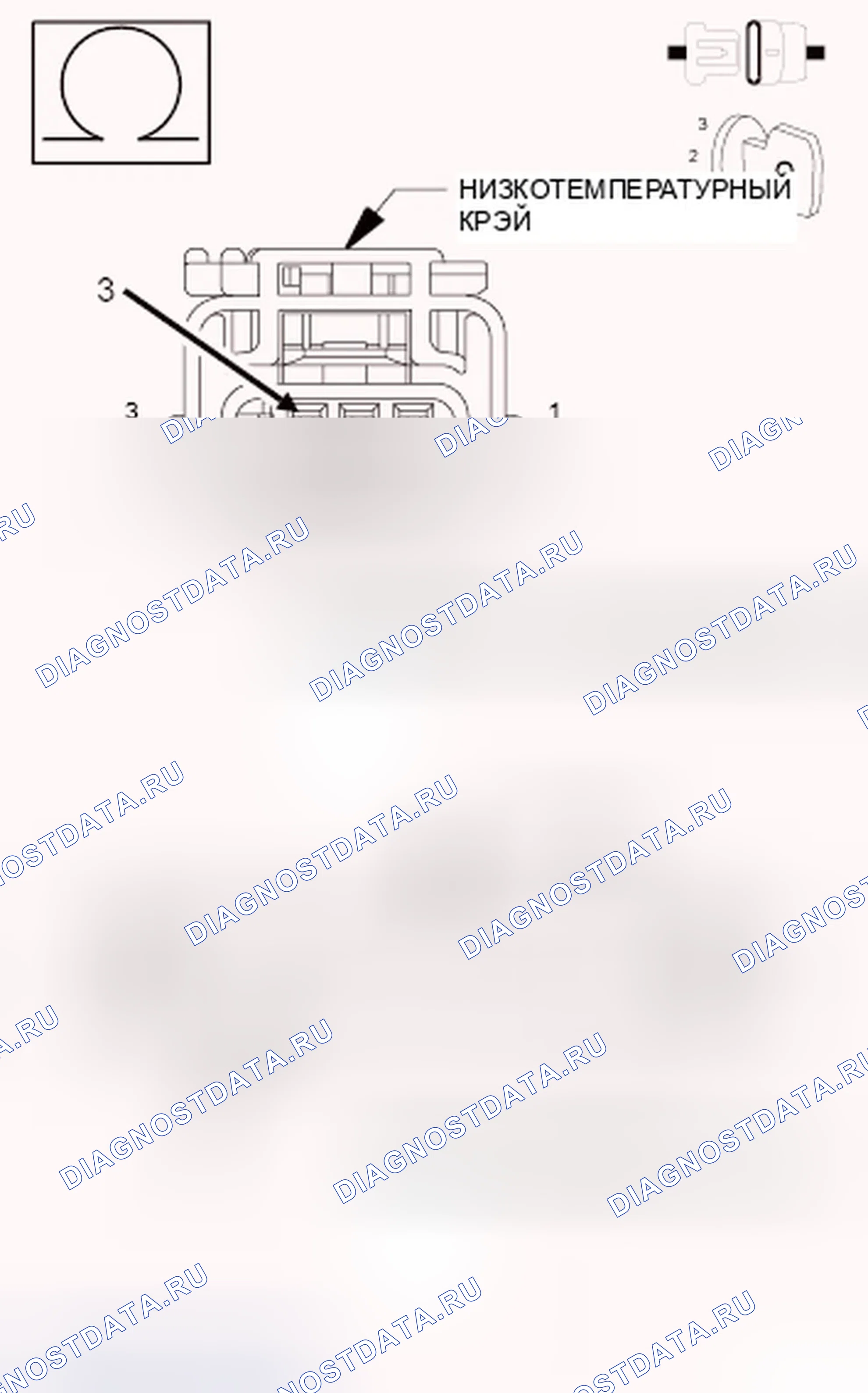 Рис. 172. Dodge Avenger II рестайлинг