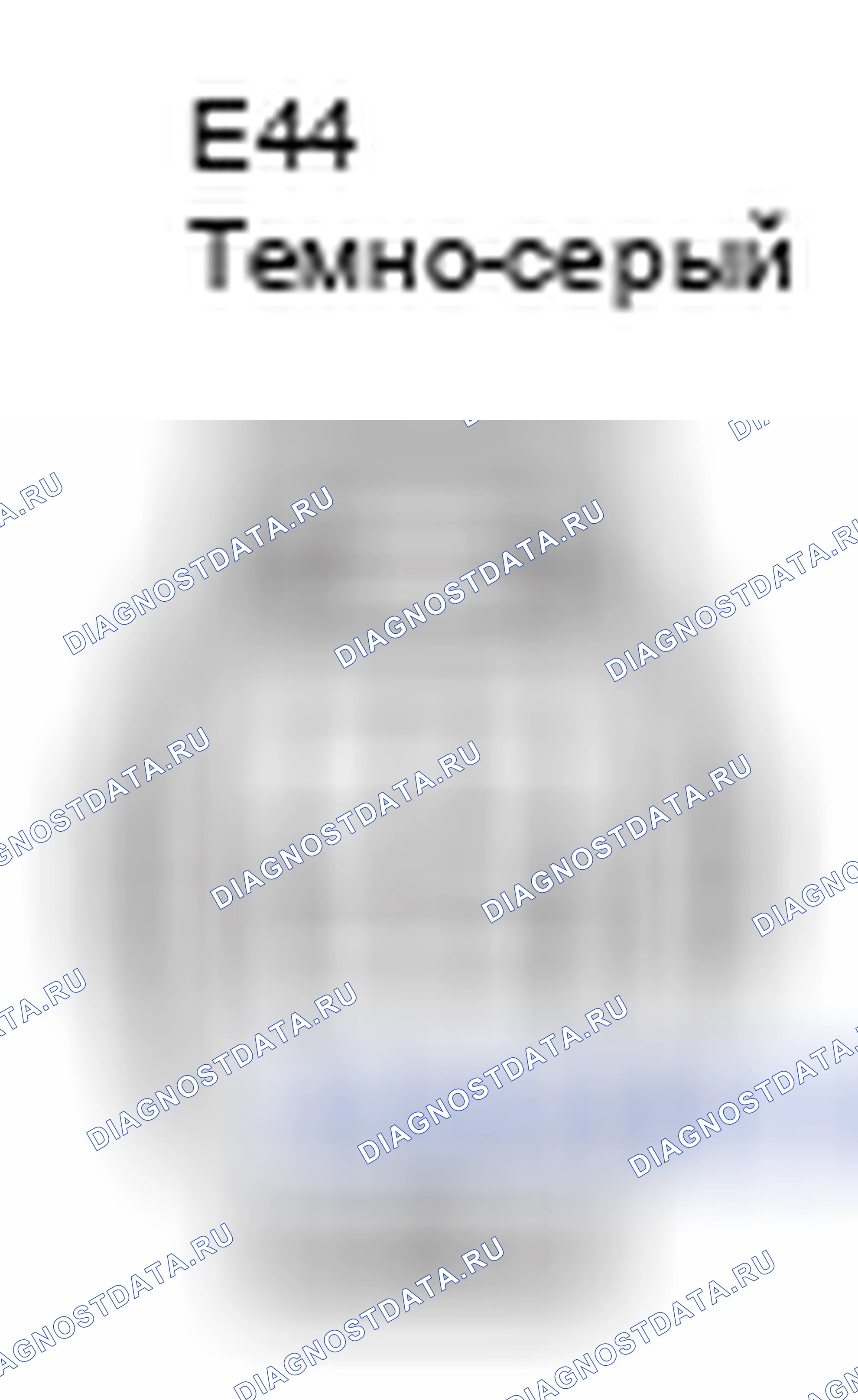 Рис. 305: Датчик нагретого кислорода (блок 2, сенсор 1) Вид с торца разъема (E44). Lexus GS III