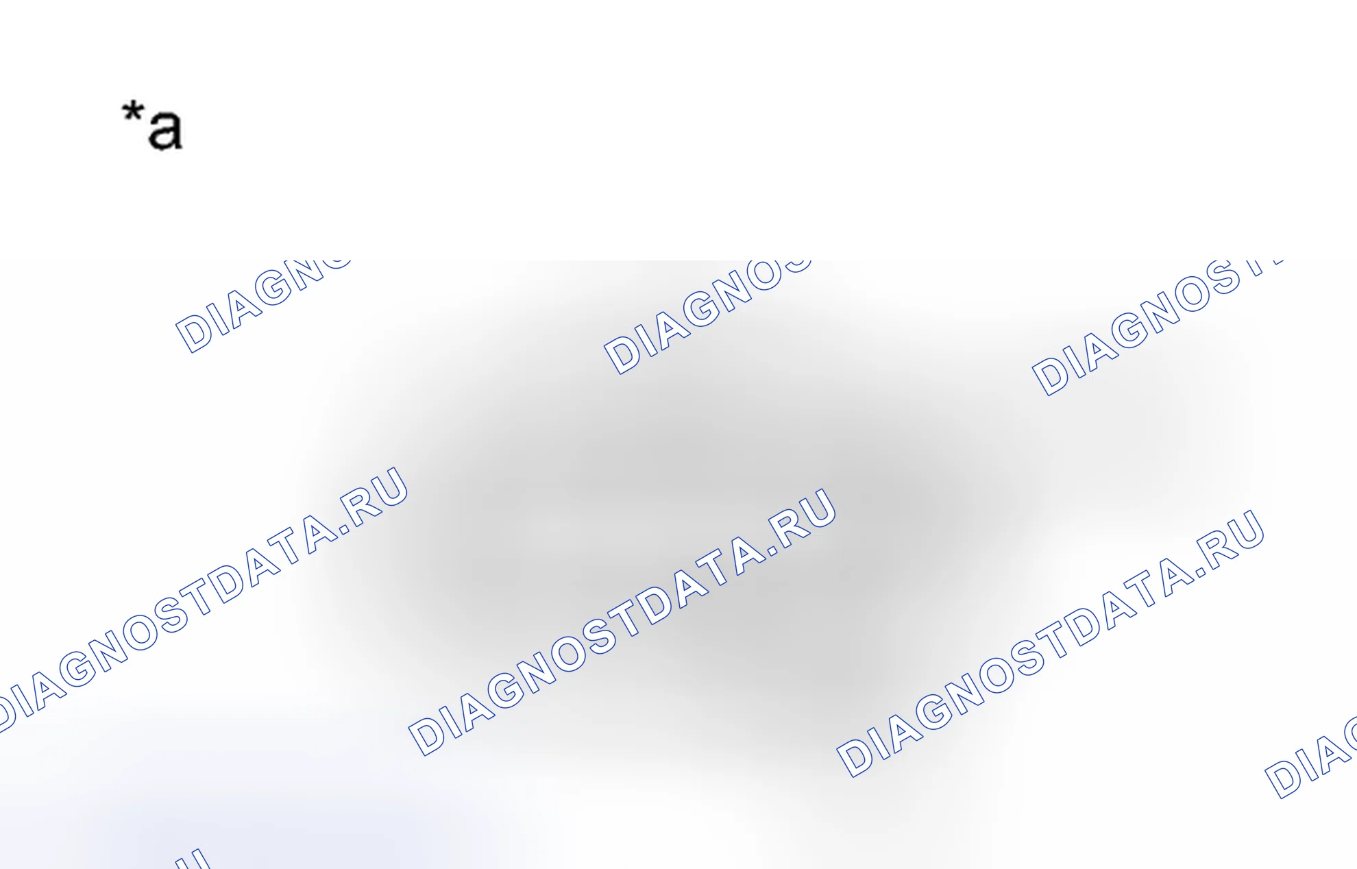 Рис. 241. Toyota Avalon XX40