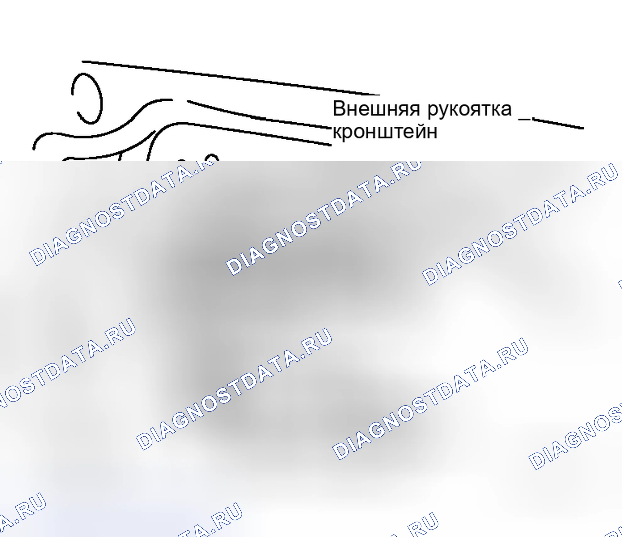 Рис. 175. Honda Integra I