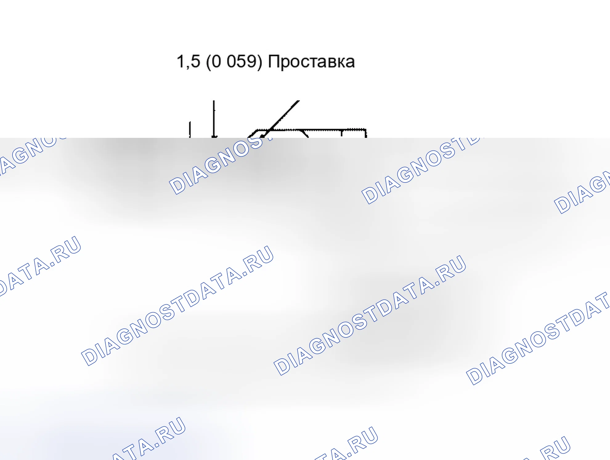 Рис. 62. Nissan Altima L31 рестайлинг