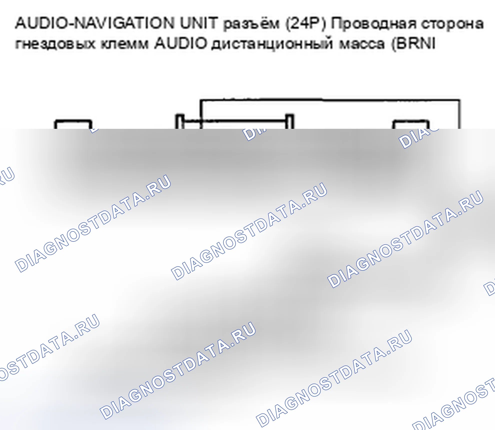 Рис. 392. Honda CR-V III рестайлинг
