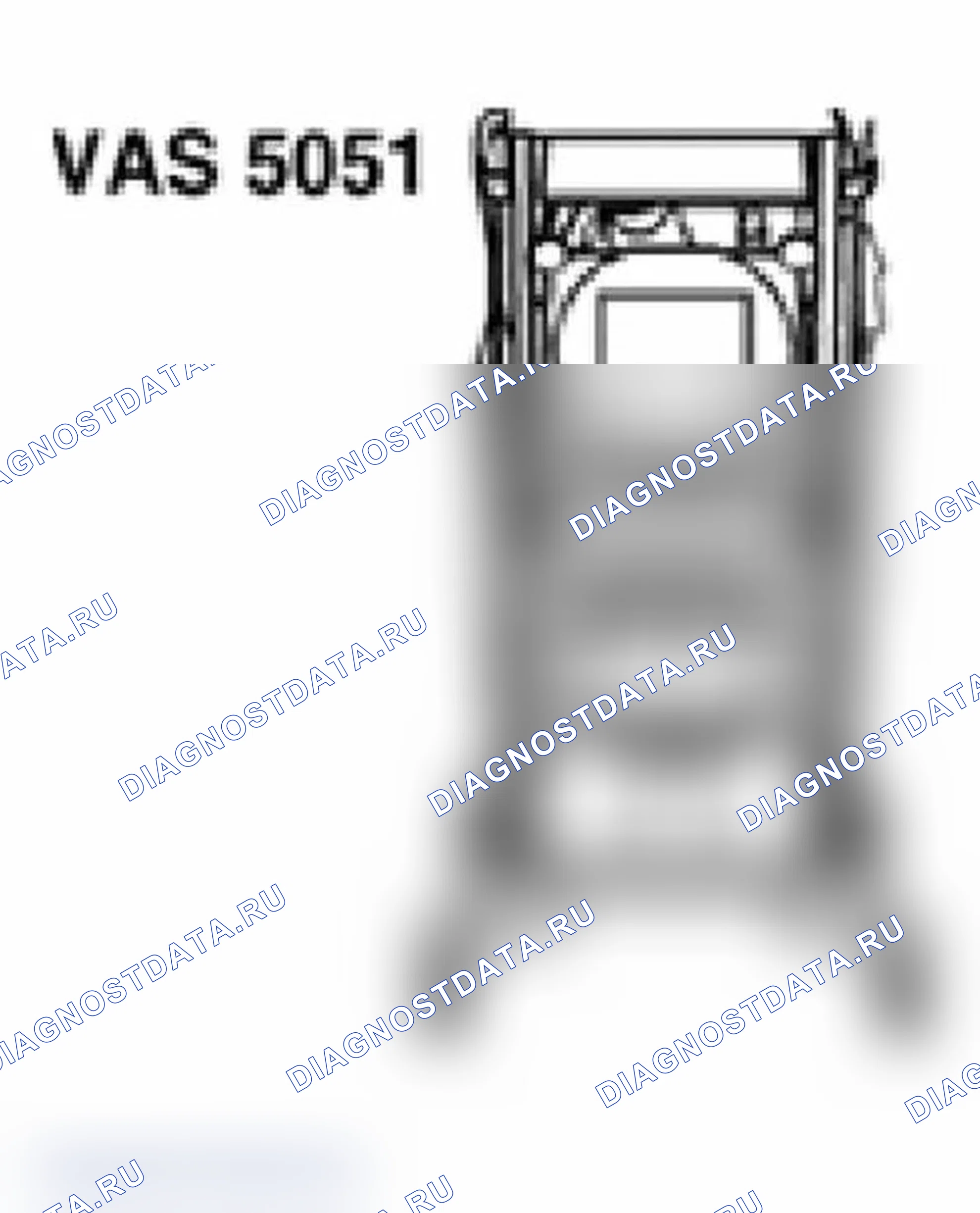 Рис. 528: Идентификация специальных инструментов и оборудования. Audi A6 C5