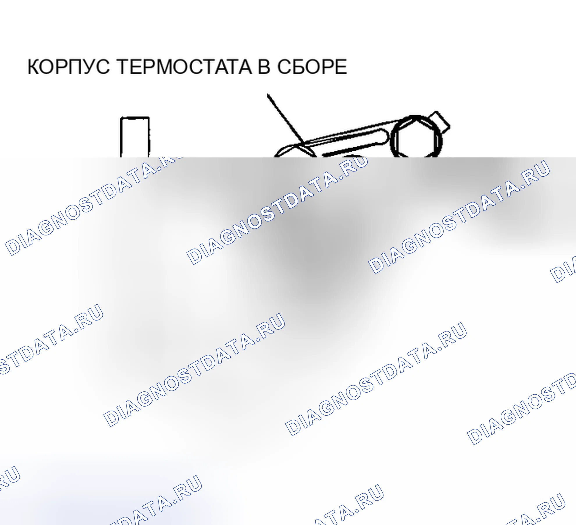 Рис. 11. Mazda MX-5 NA